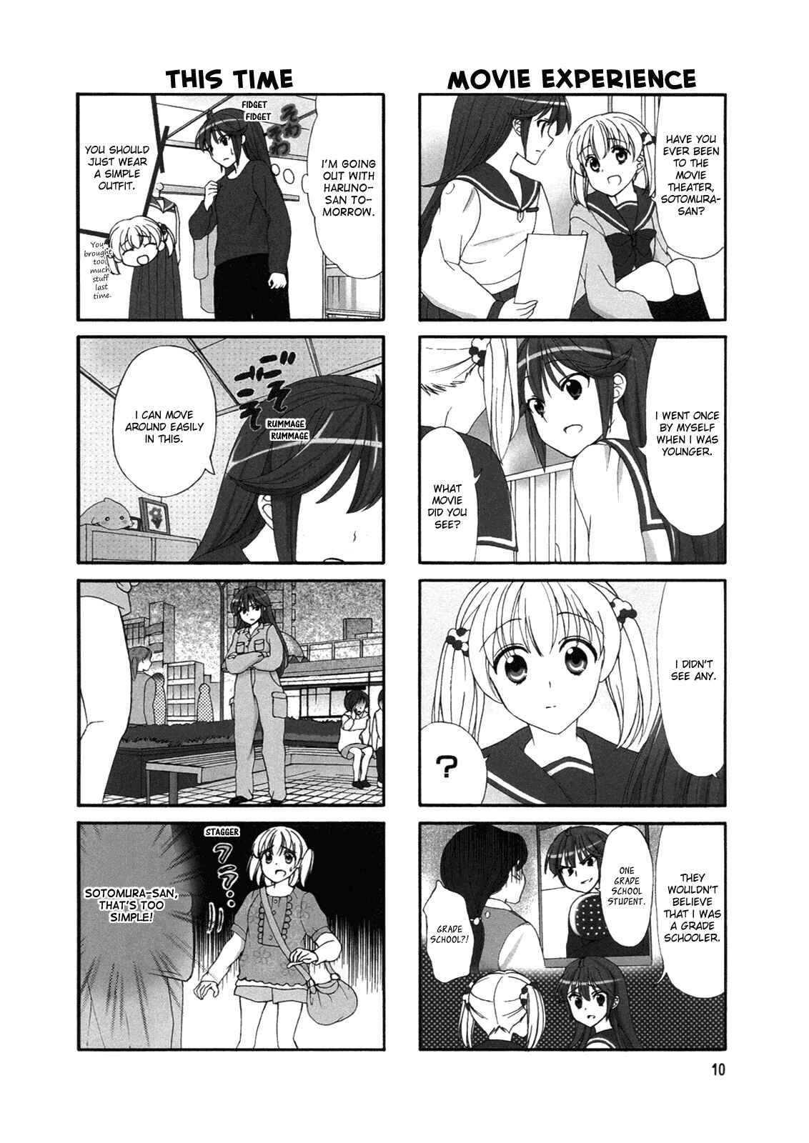 Page 2 Chapter 37 Waratte! Sotomura-san
