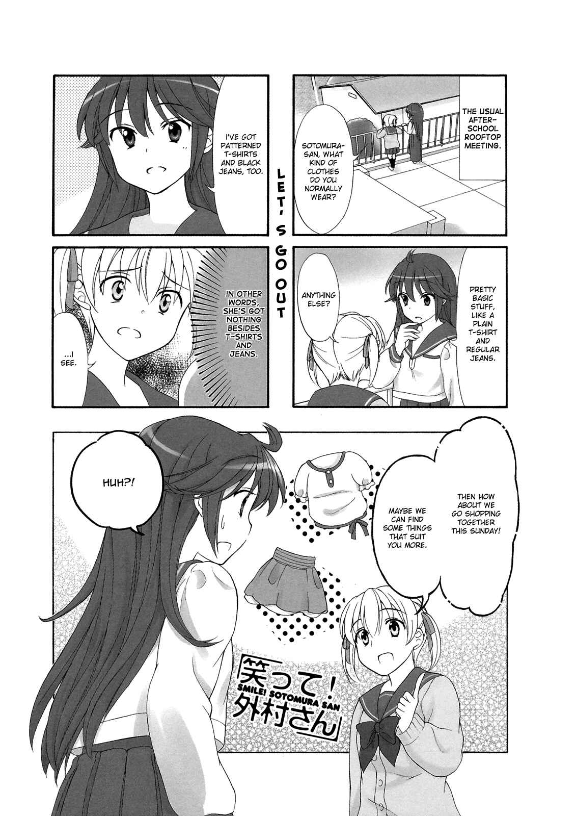 Page 1 Chapter 10 Waratte! Sotomura-san