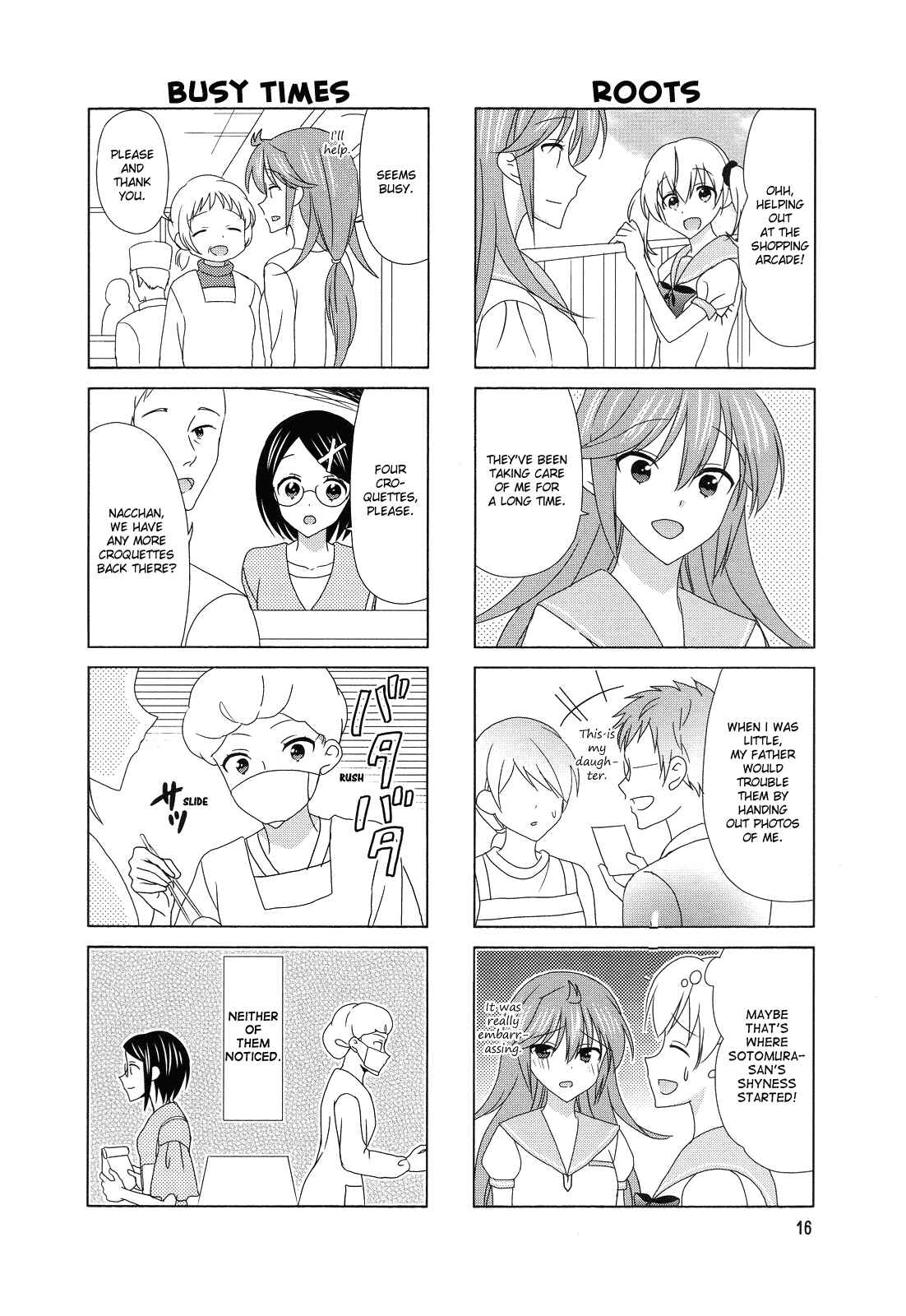 Page 2 Chapter 106 Waratte! Sotomura-san