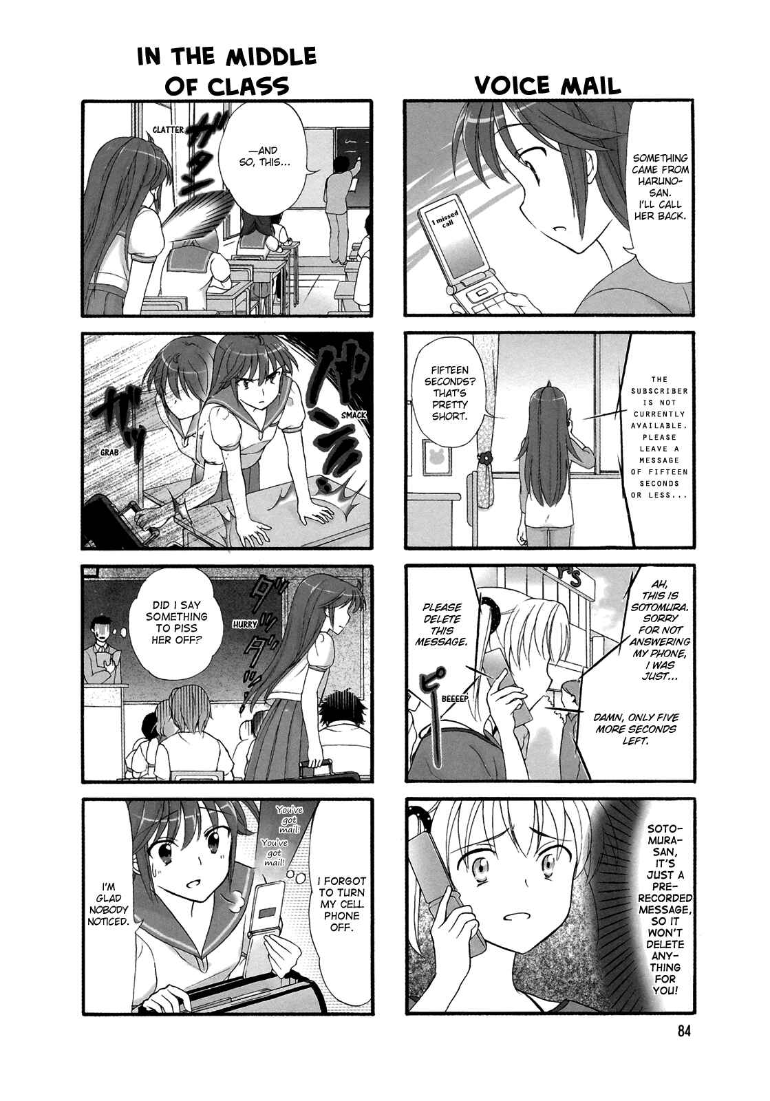 Page 3 Chapter 14 Waratte! Sotomura-san