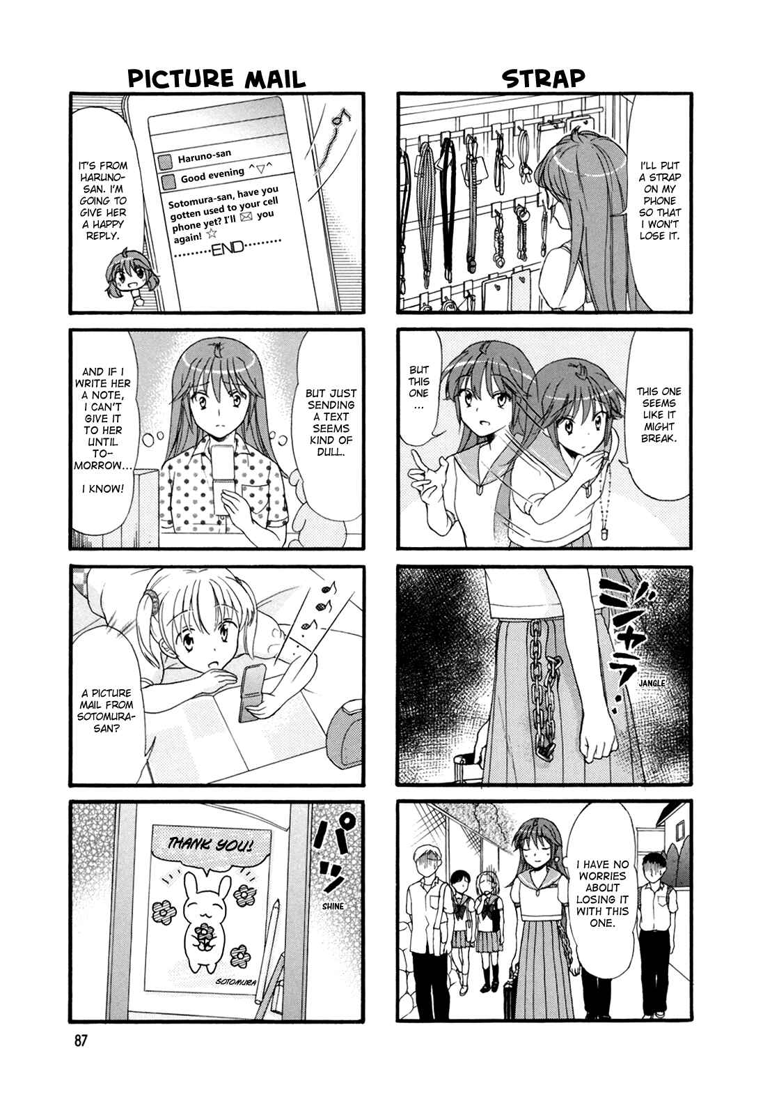 Page 6 Chapter 14 Waratte! Sotomura-san