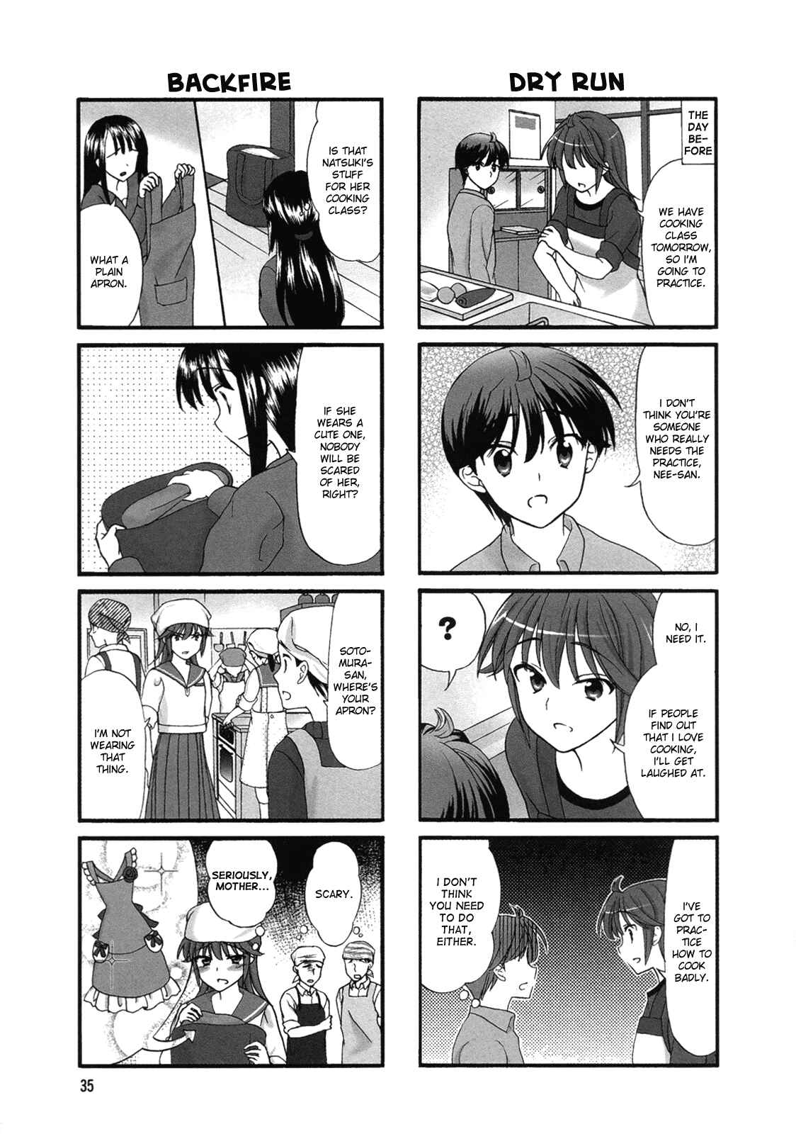 Page 2 Chapter 24 Waratte! Sotomura-san