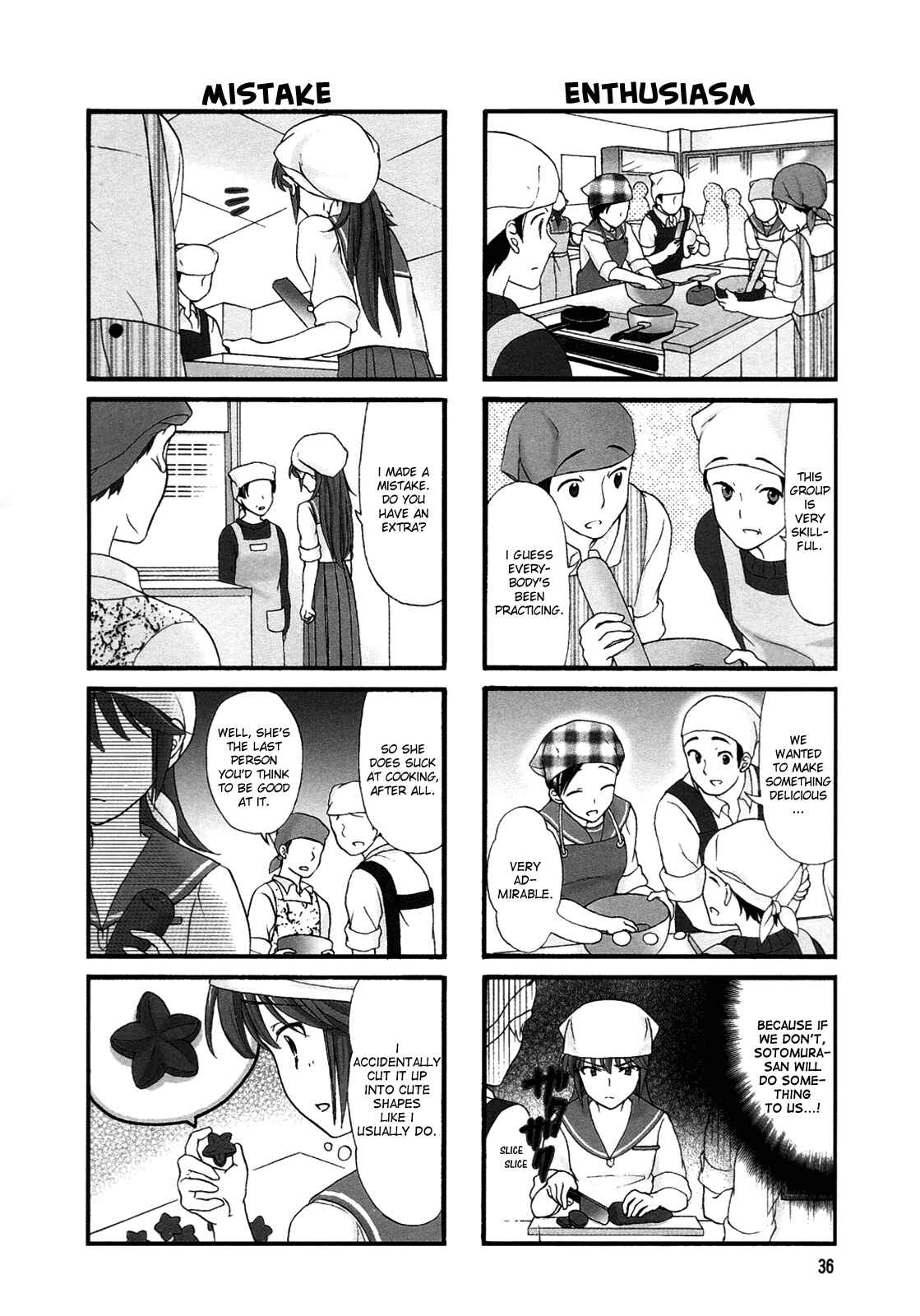 Page 3 Chapter 24 Waratte! Sotomura-san