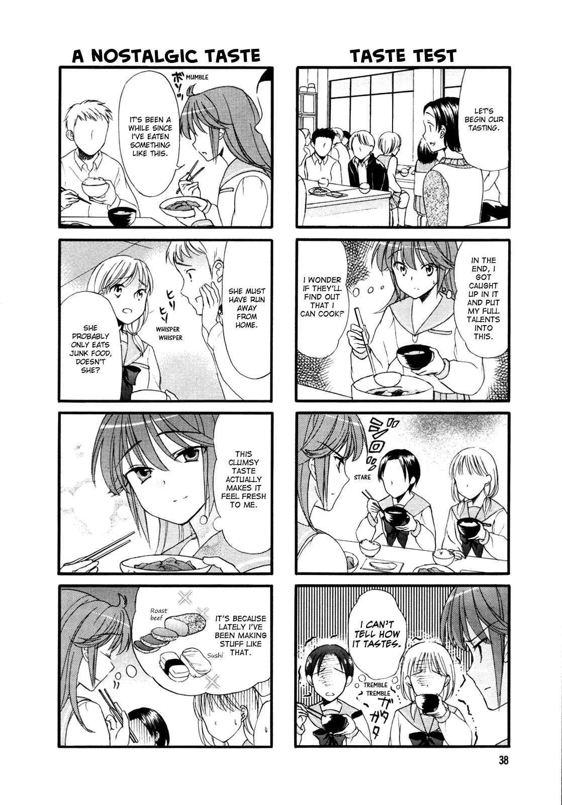 Page 5 Chapter 24 Waratte! Sotomura-san