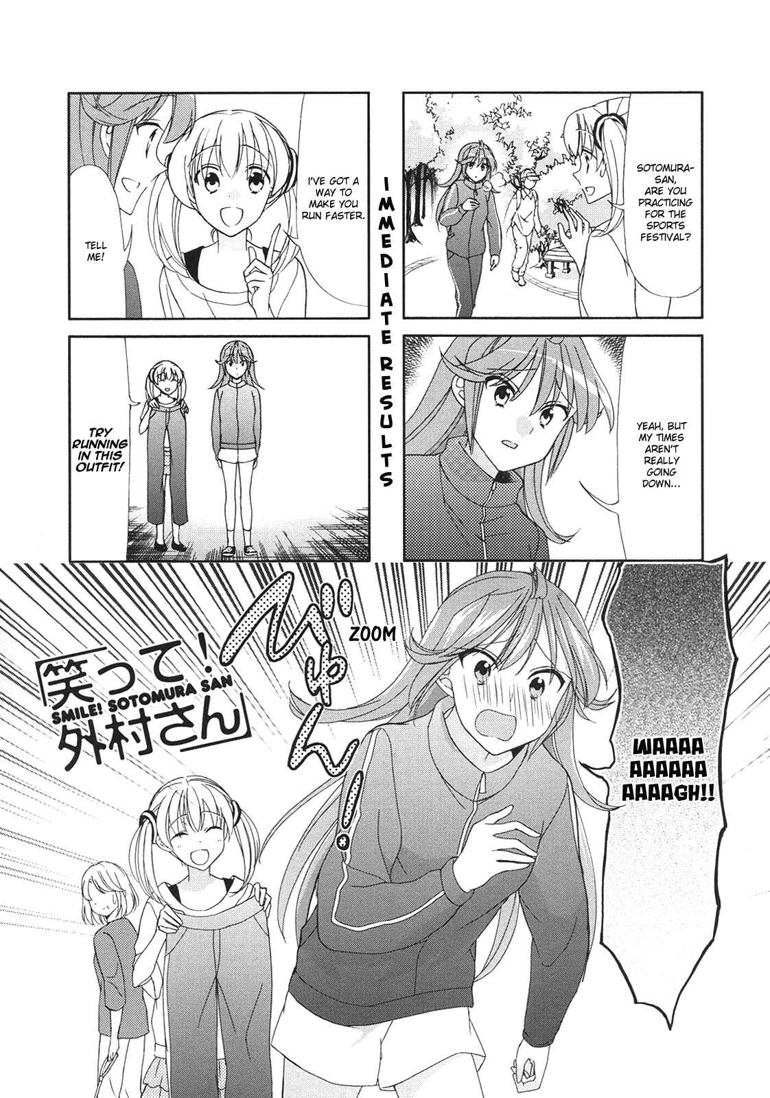 Page 5 Chapter 52 Waratte! Sotomura-san
