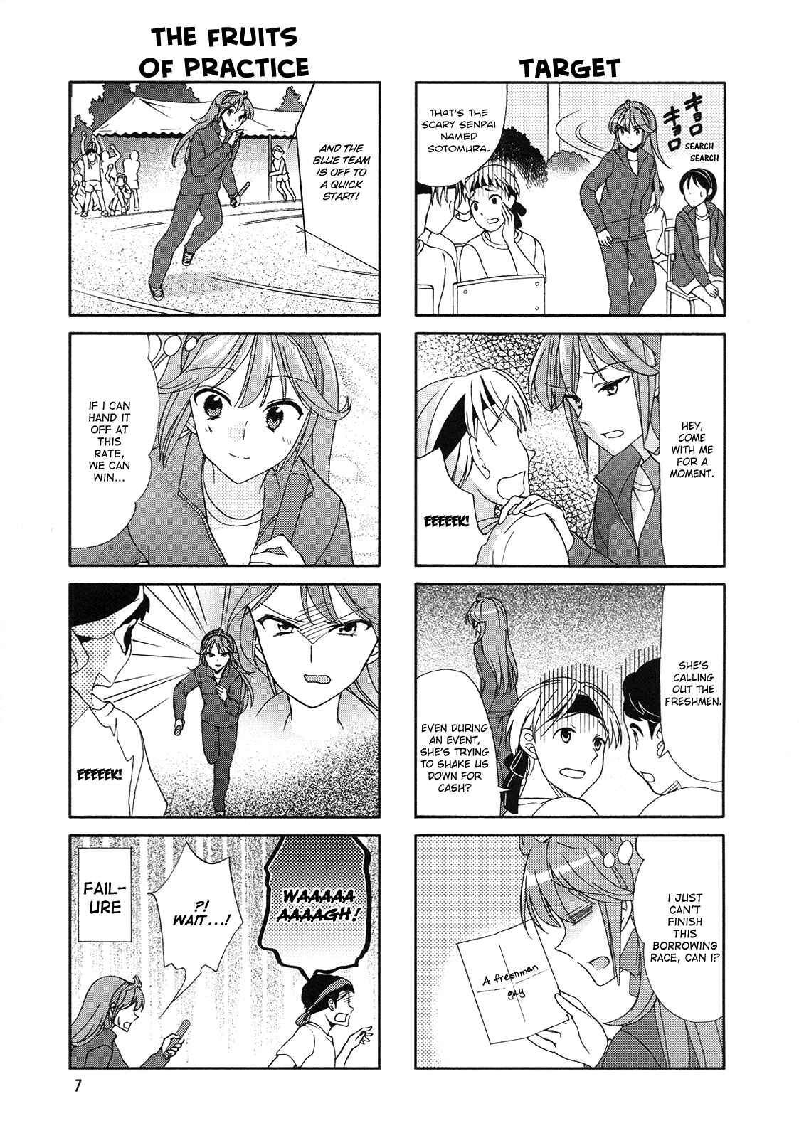 Page 9 Chapter 52 Waratte! Sotomura-san