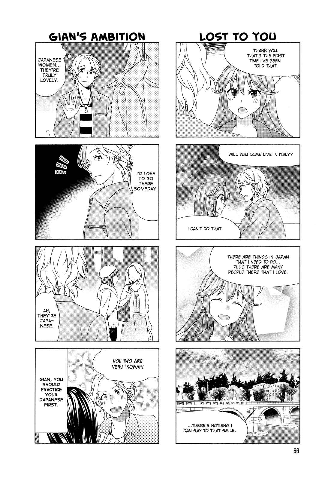 Page 4 Chapter 78 Waratte! Sotomura-san