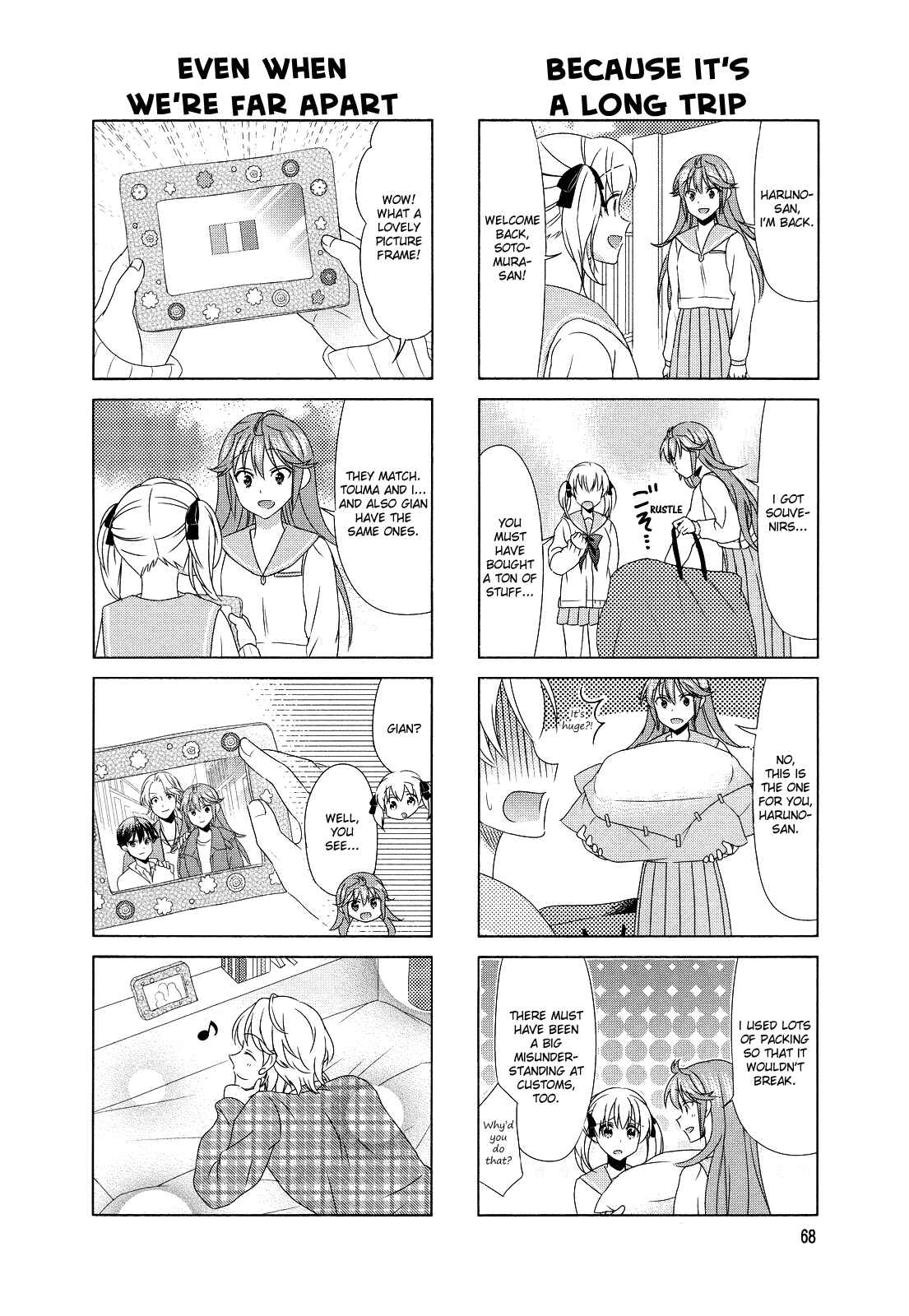Page 6 Chapter 78 Waratte! Sotomura-san