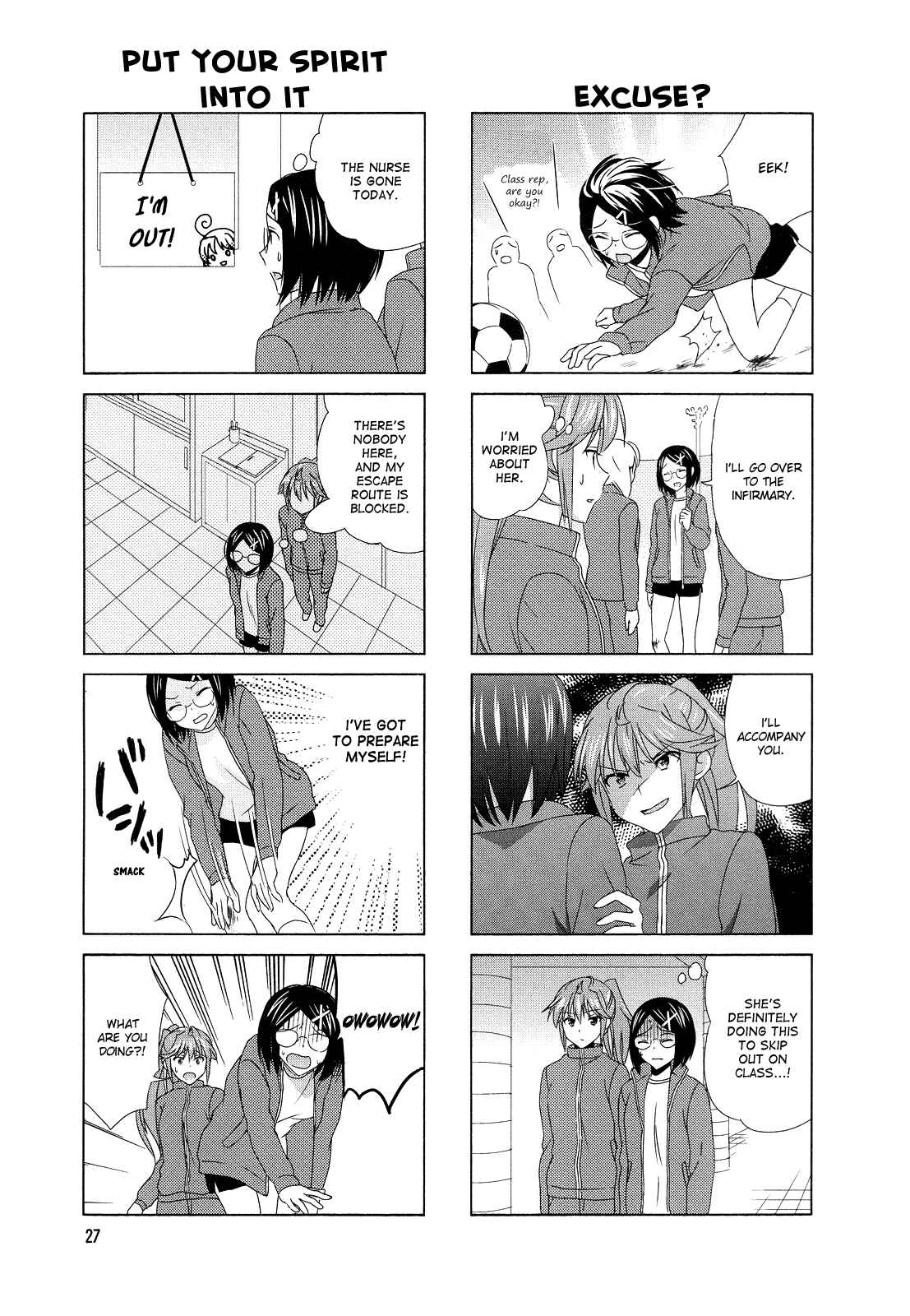 Page 5 Chapter 89 Waratte! Sotomura-san