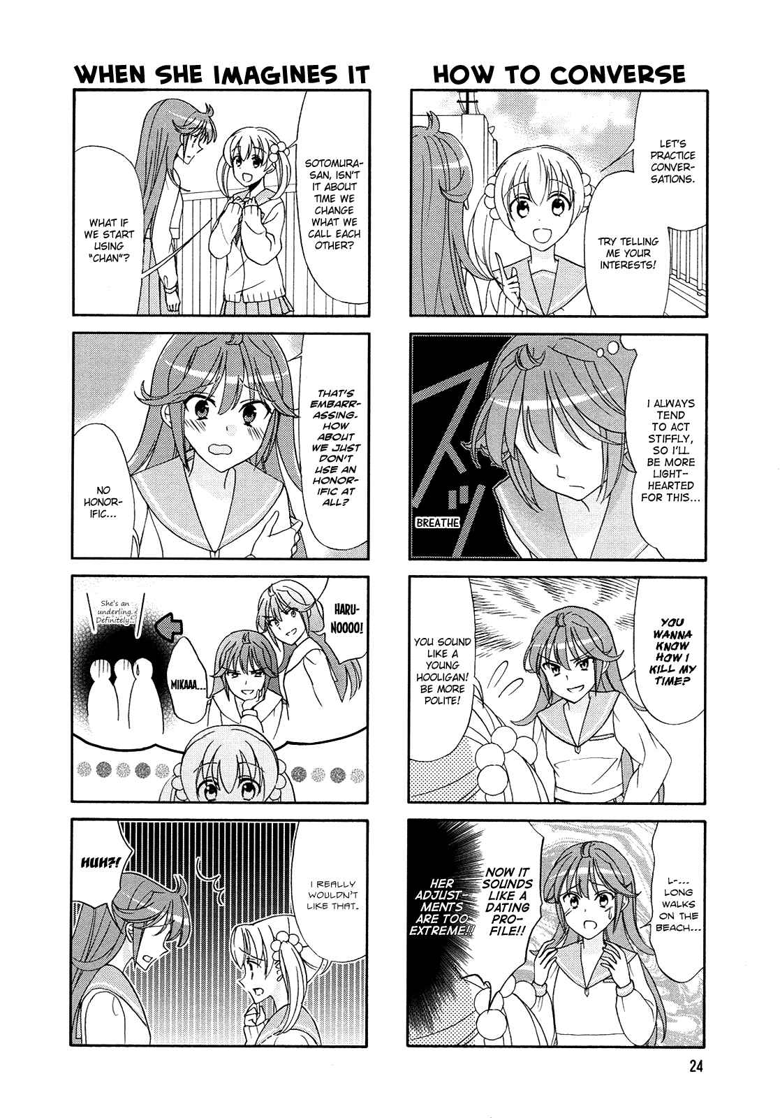 Page 2 Chapter 55 Waratte! Sotomura-san