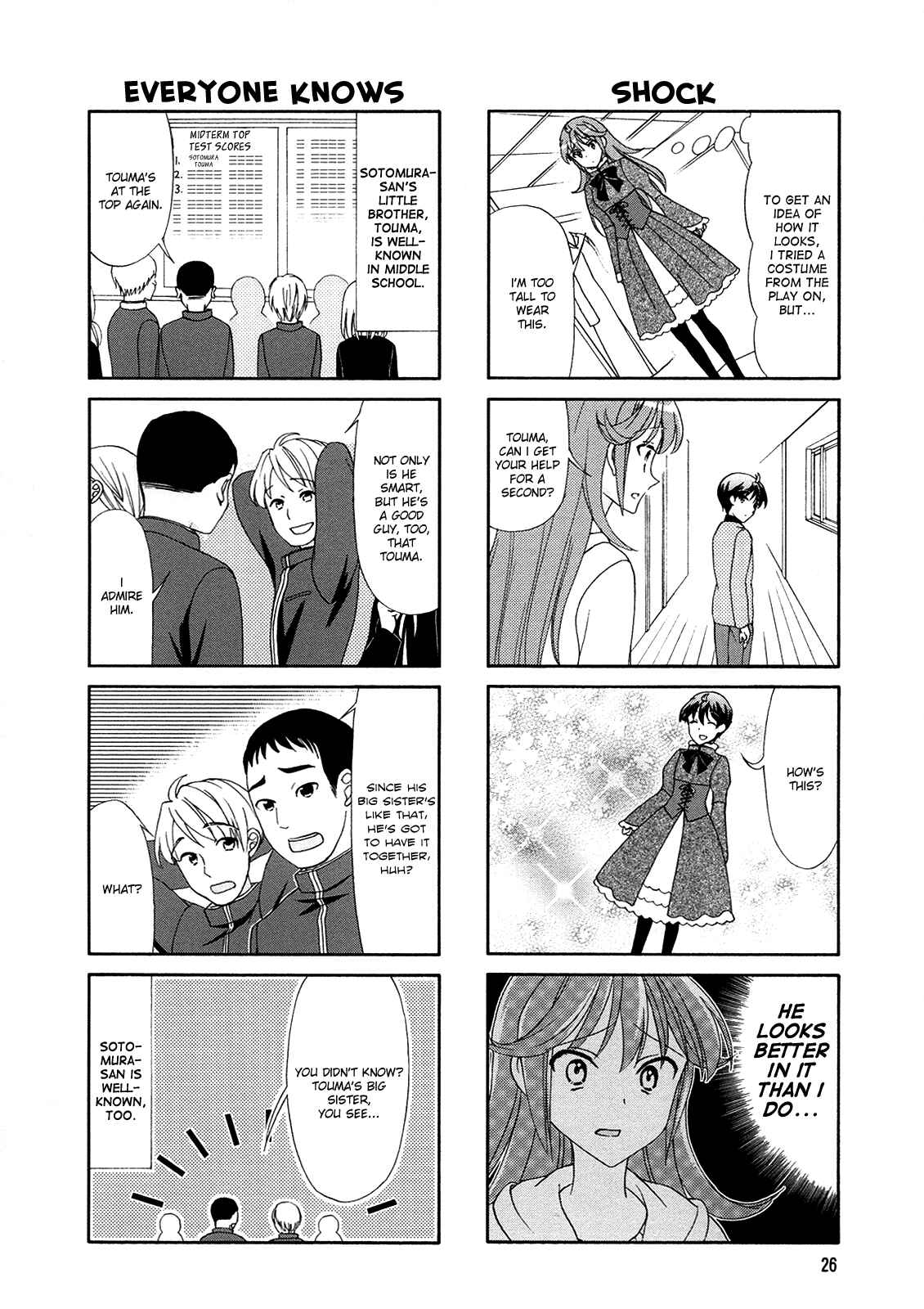 Page 4 Chapter 55 Waratte! Sotomura-san