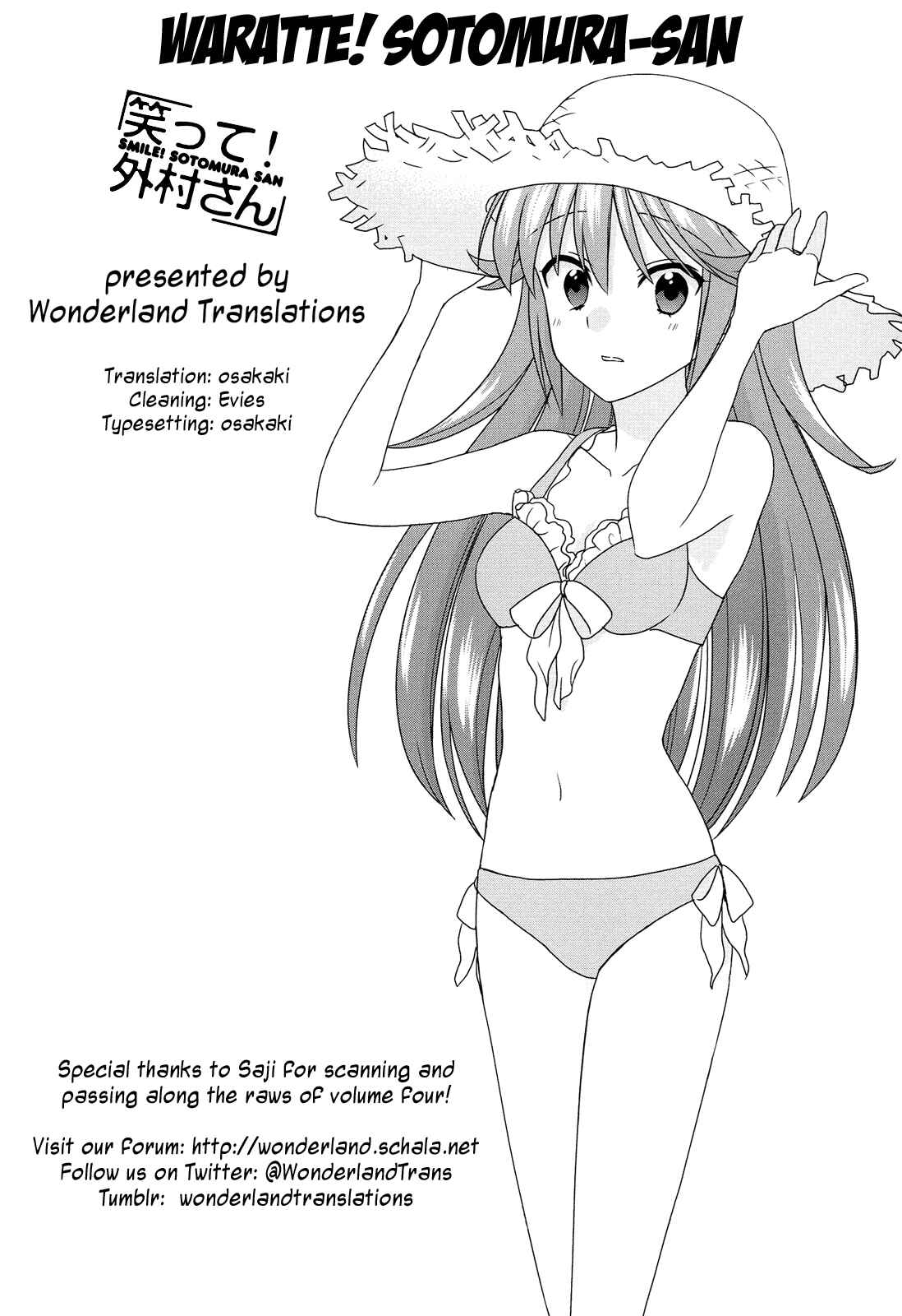 Page 9 Chapter 55 Waratte! Sotomura-san