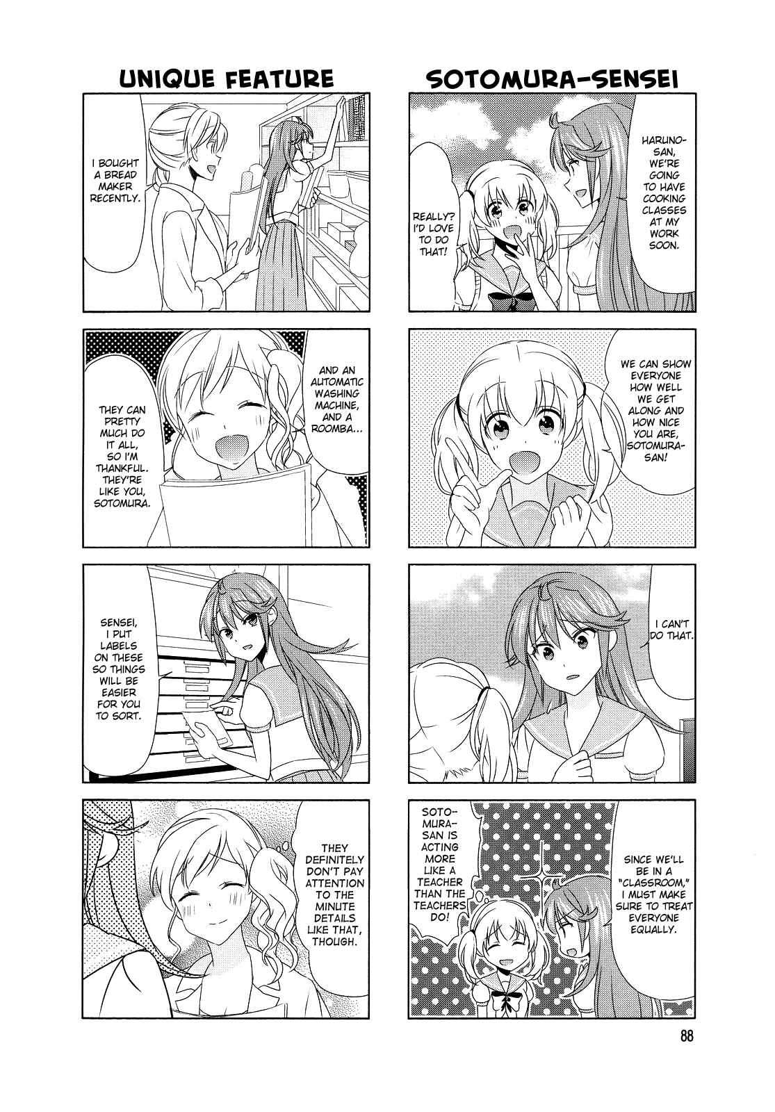 Page 2 Chapter 82 Waratte! Sotomura-san