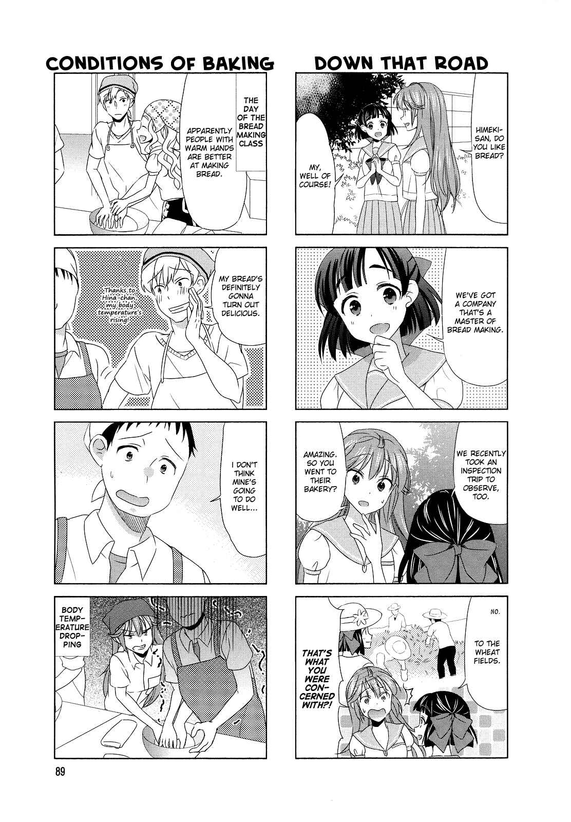 Page 3 Chapter 82 Waratte! Sotomura-san