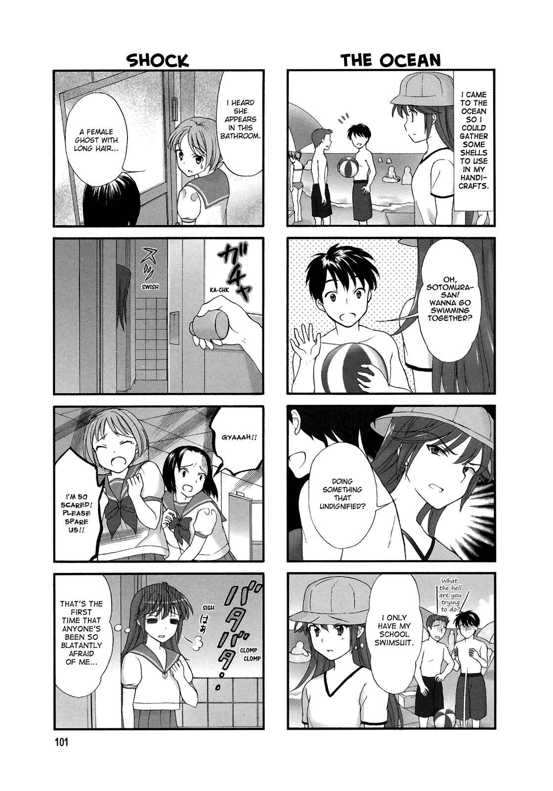 Page 3 Chapter 17 Waratte! Sotomura-san