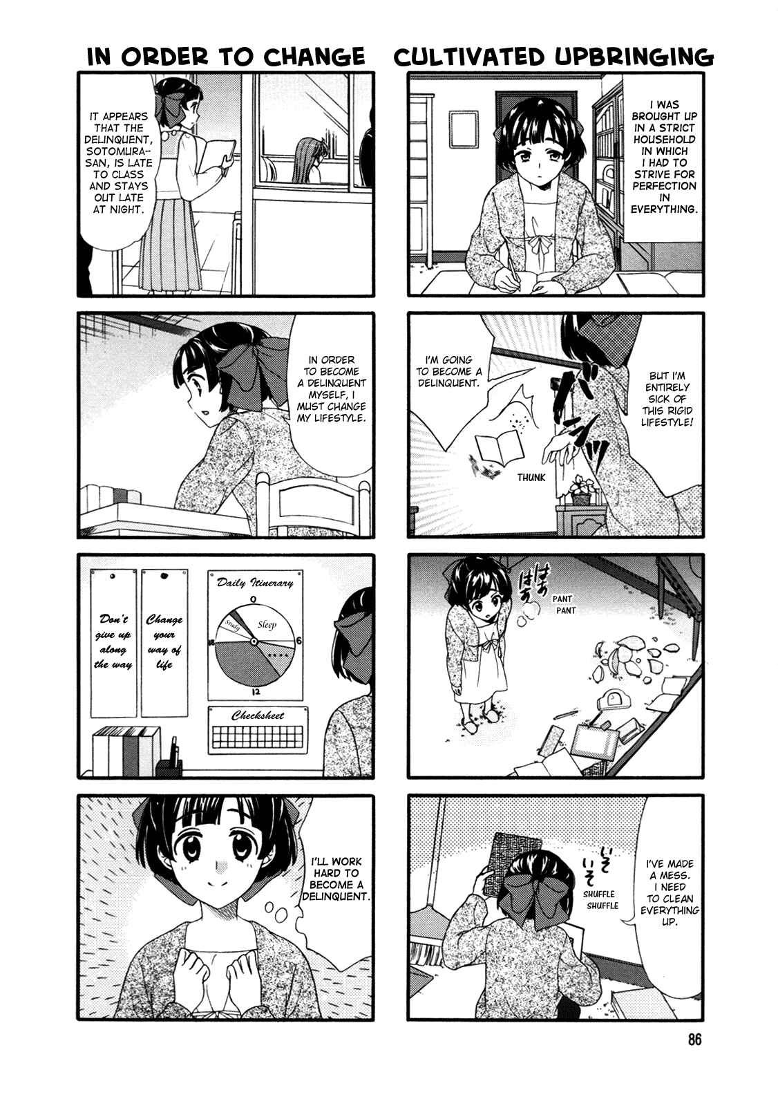 Page 2 Chapter 32 Waratte! Sotomura-san