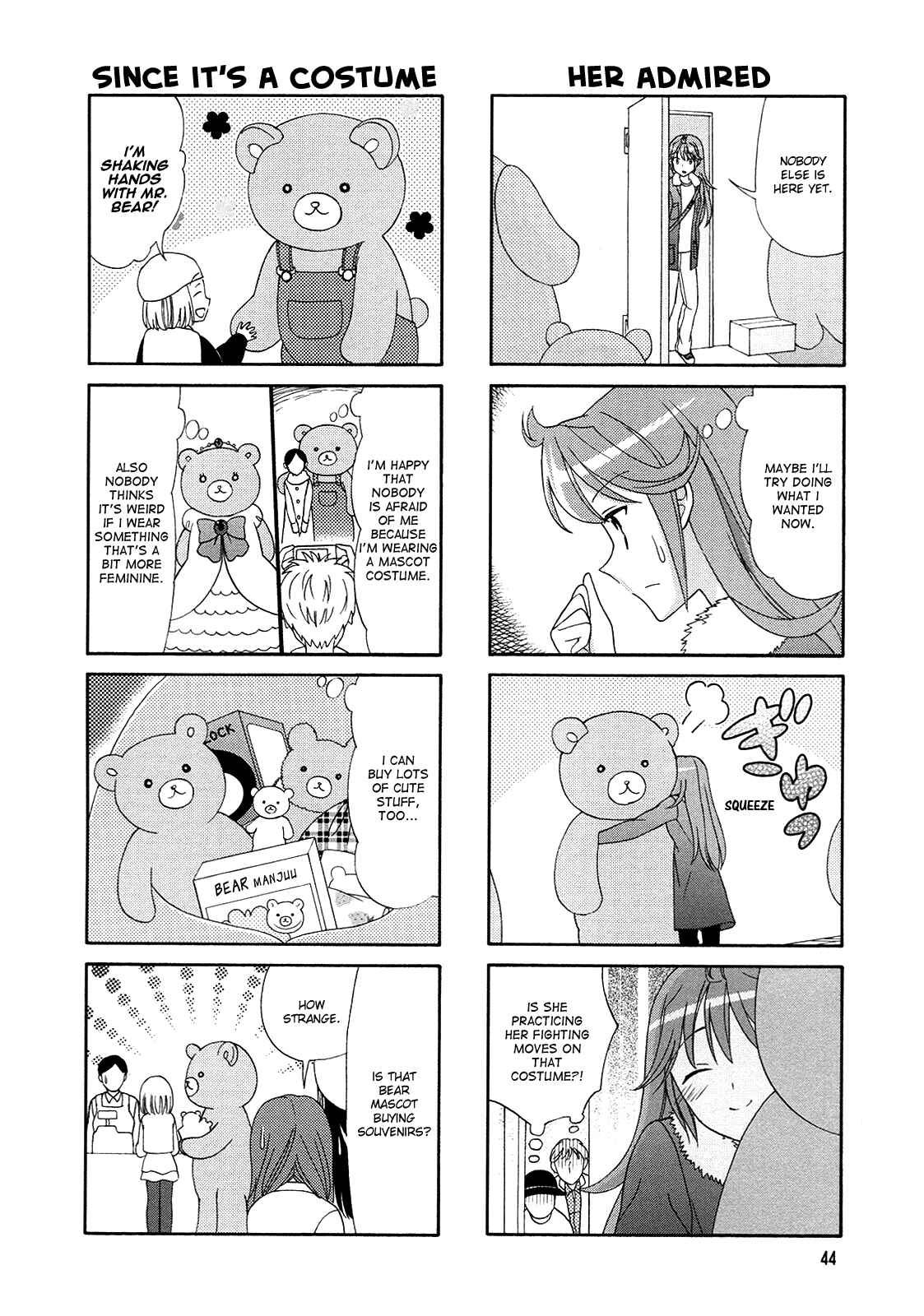 Page 6 Chapter 57 Waratte! Sotomura-san