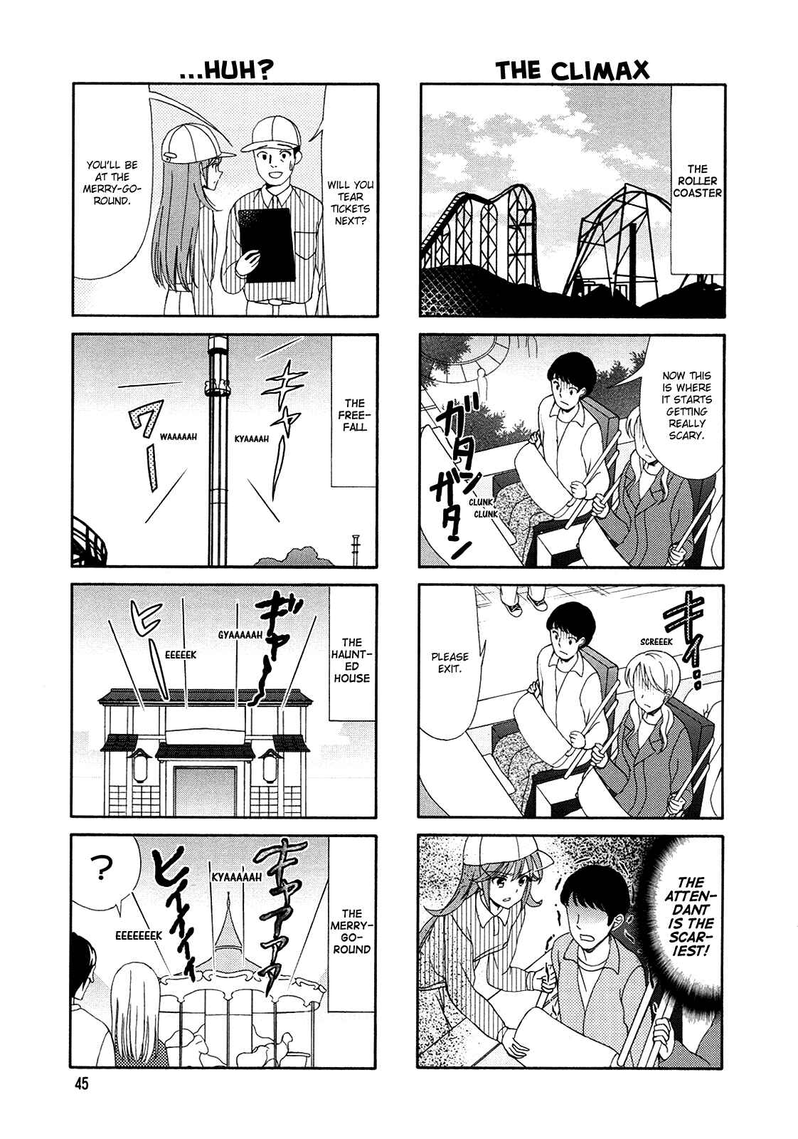 Page 7 Chapter 57 Waratte! Sotomura-san