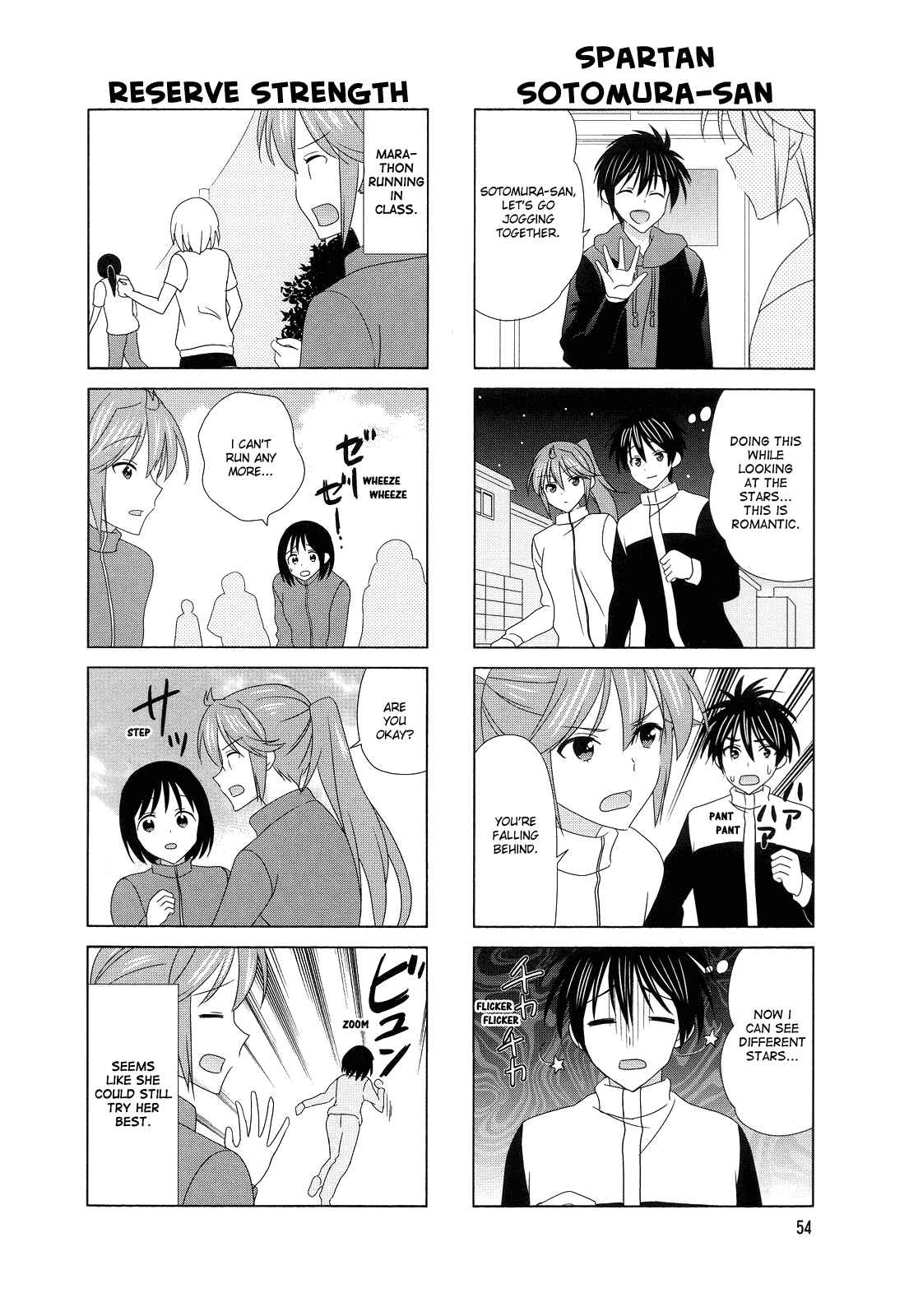 Page 4 Chapter 112 Waratte! Sotomura-san