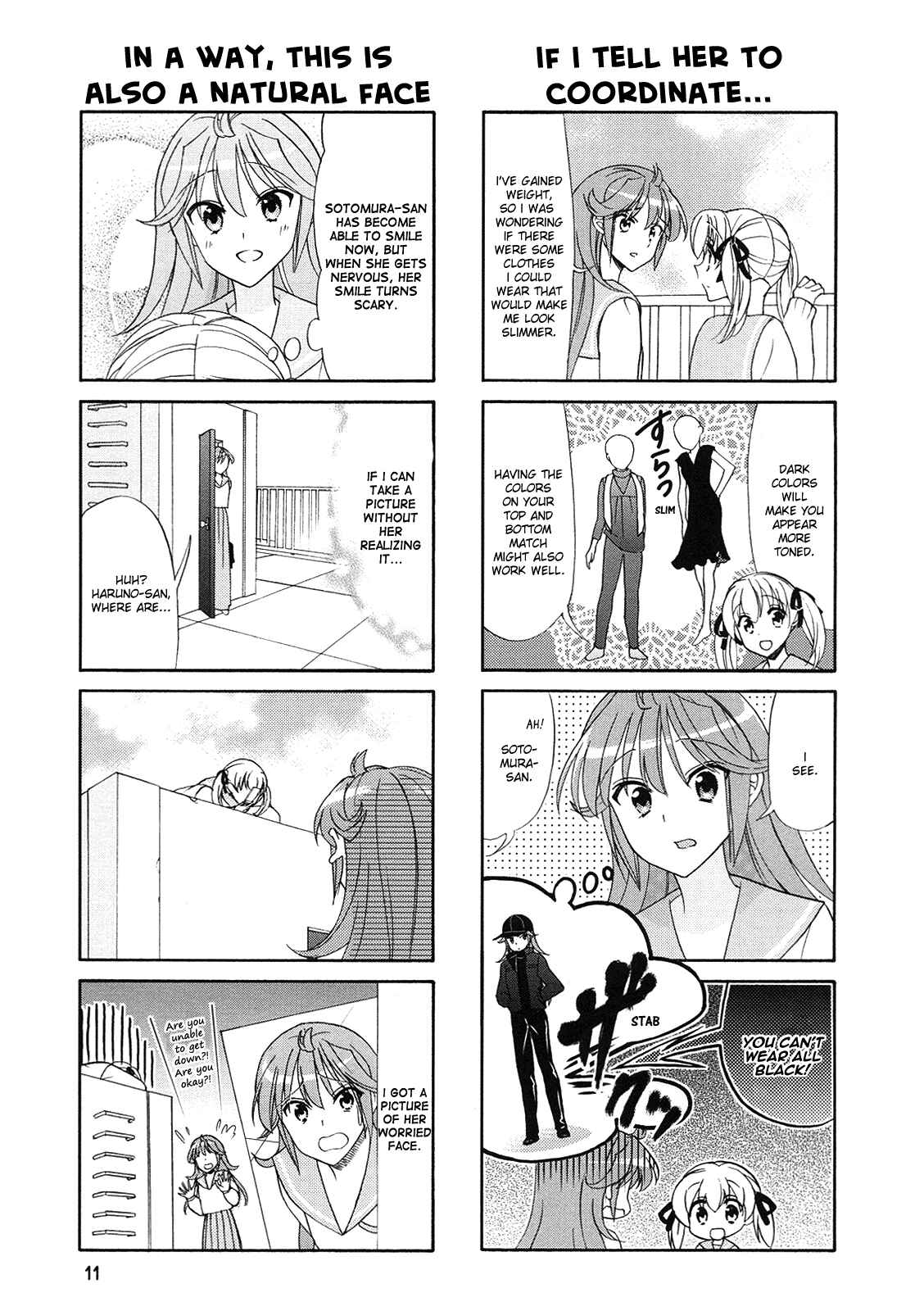 Page 3 Chapter 53 Waratte! Sotomura-san