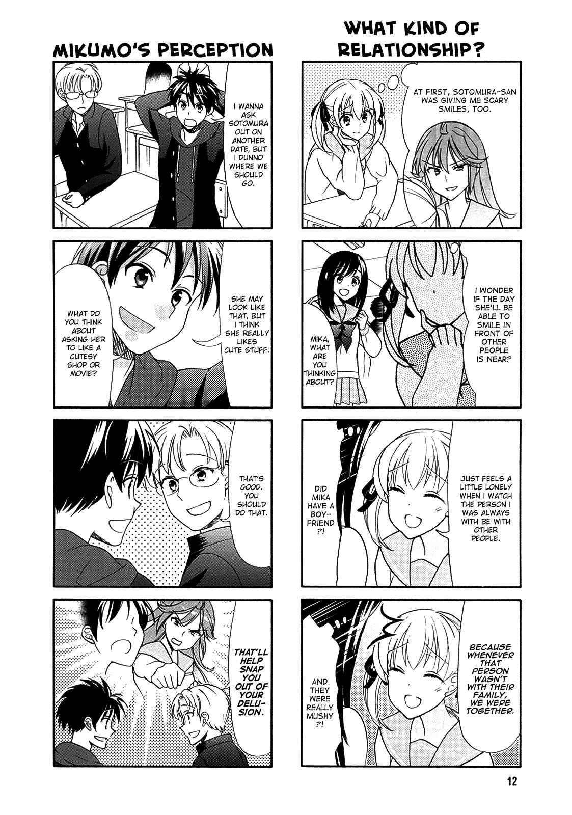 Page 4 Chapter 53 Waratte! Sotomura-san