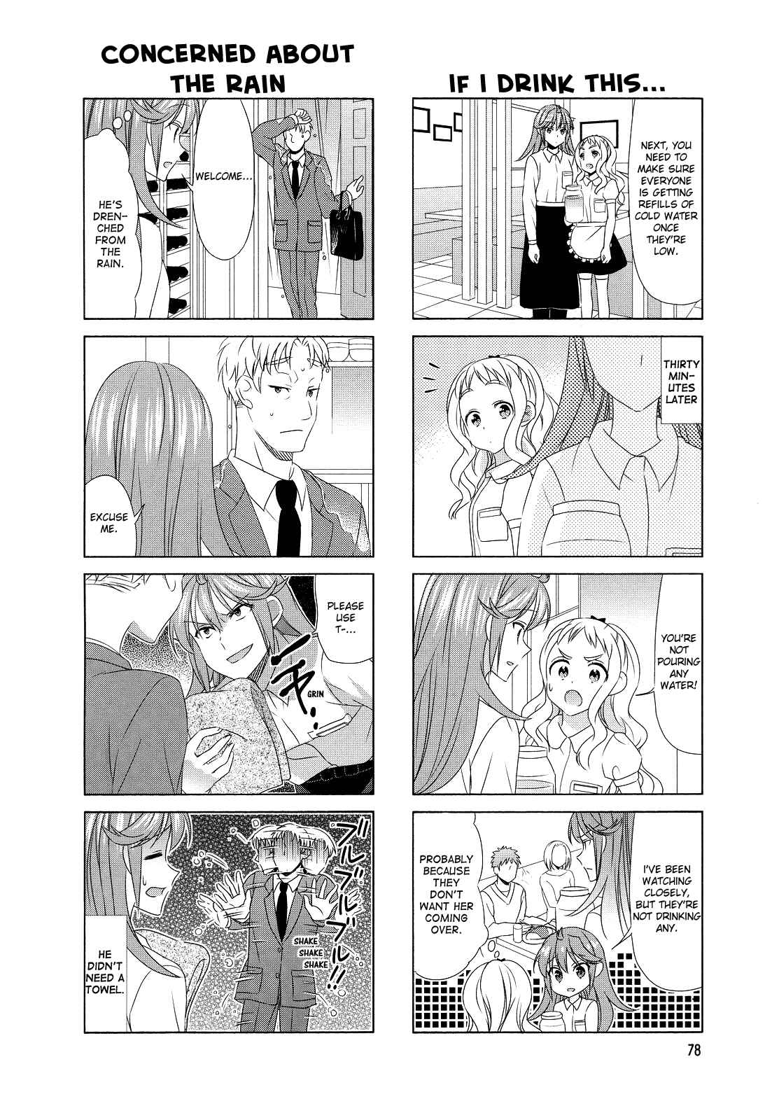Page 4 Chapter 80 Waratte! Sotomura-san