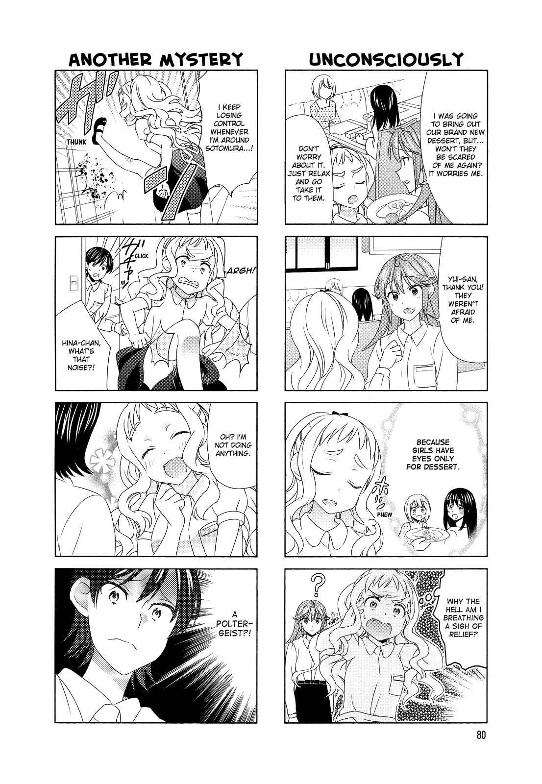 Page 6 Chapter 80 Waratte! Sotomura-san