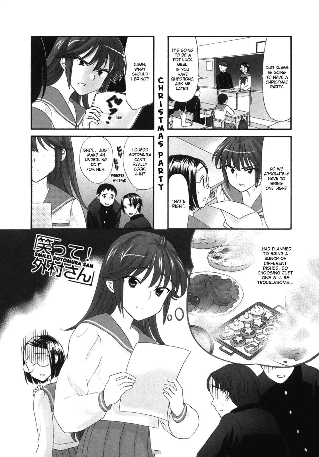 Page 1 Chapter 25 Waratte! Sotomura-san