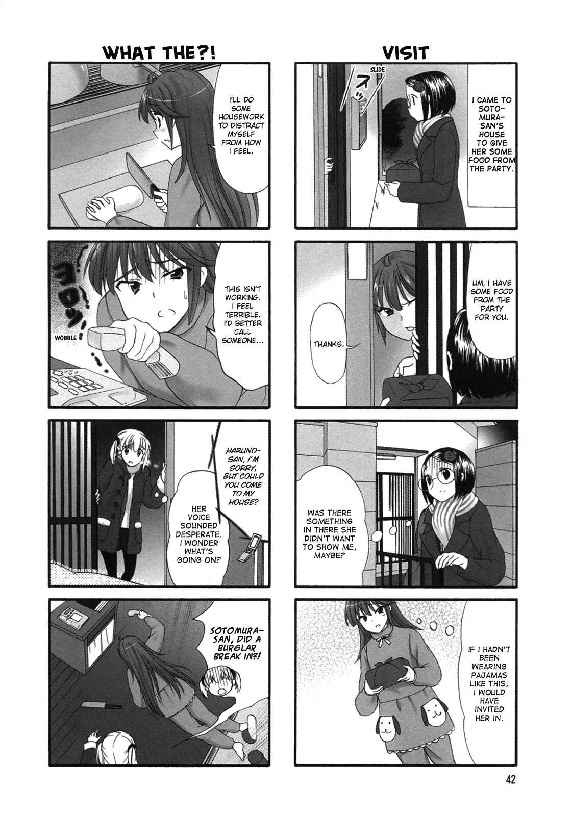 Page 3 Chapter 25 Waratte! Sotomura-san