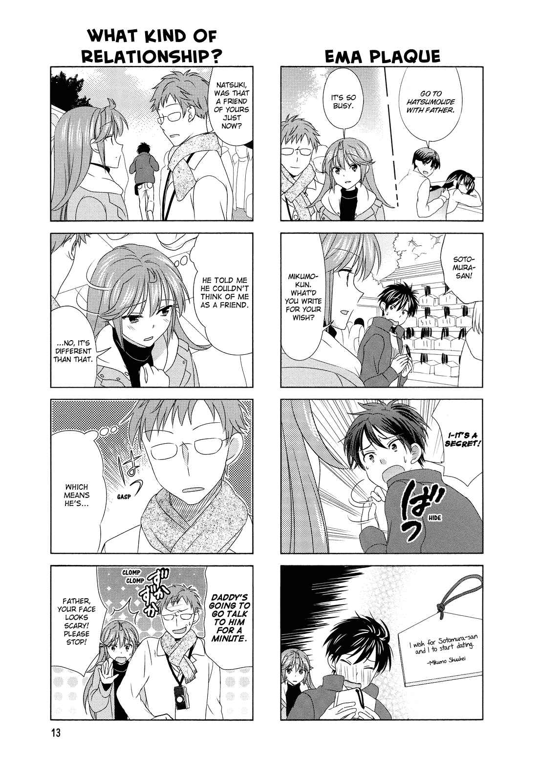 Page 5 Chapter 87 Waratte! Sotomura-san
