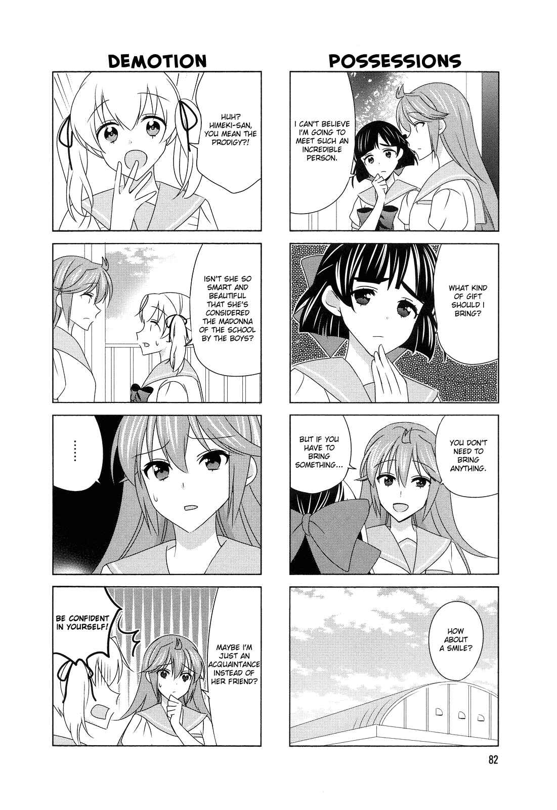Page 2 Chapter 117 Waratte! Sotomura-san