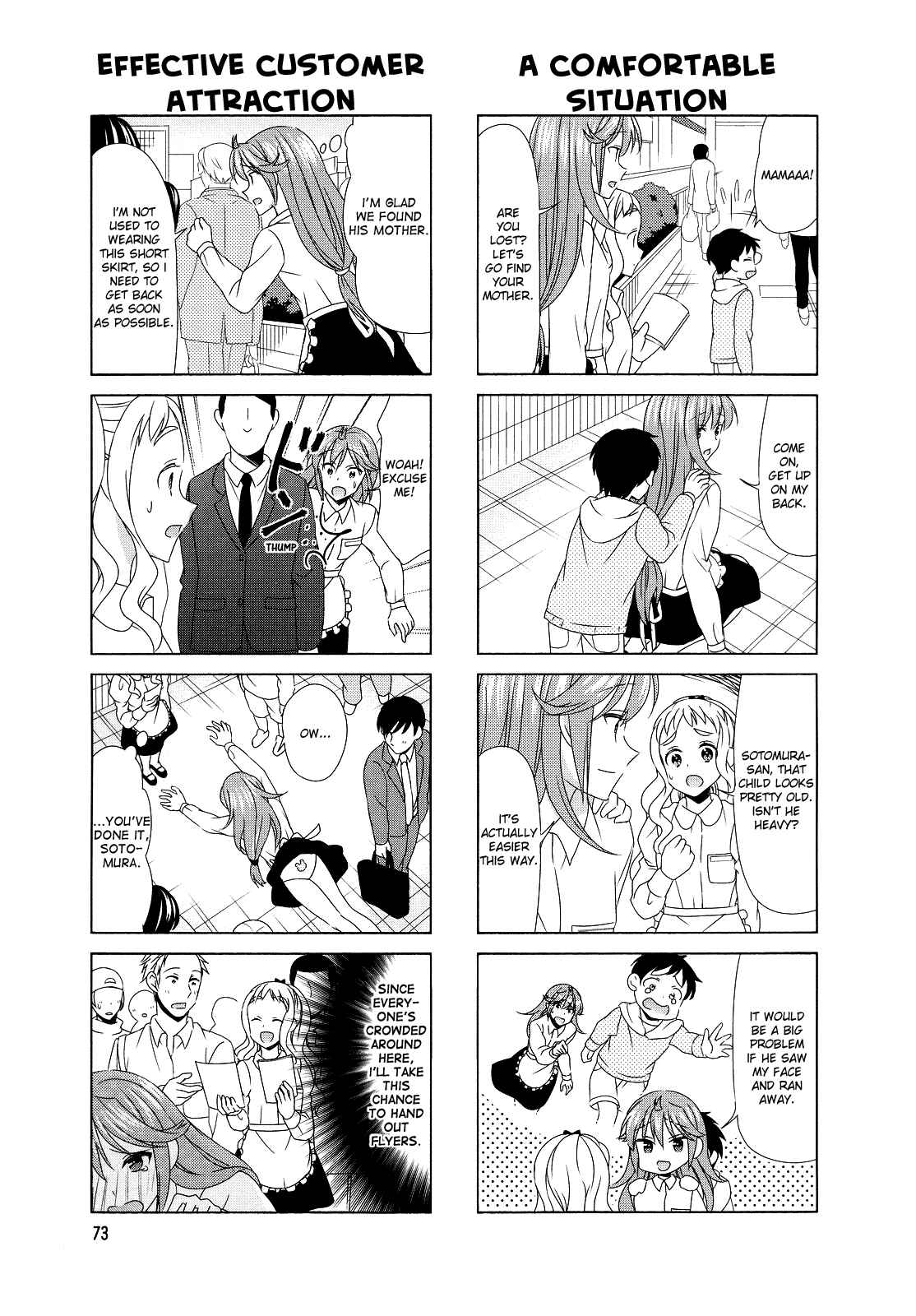 Page 5 Chapter 79 Waratte! Sotomura-san