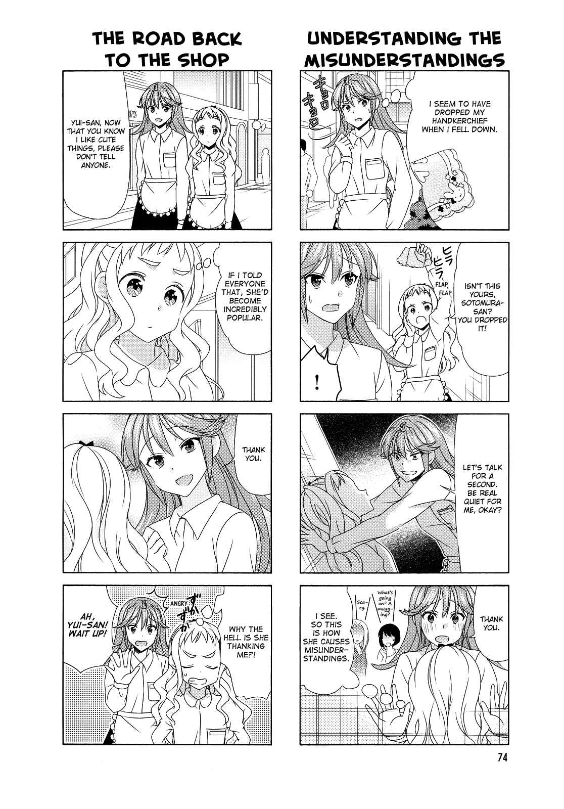 Page 6 Chapter 79 Waratte! Sotomura-san
