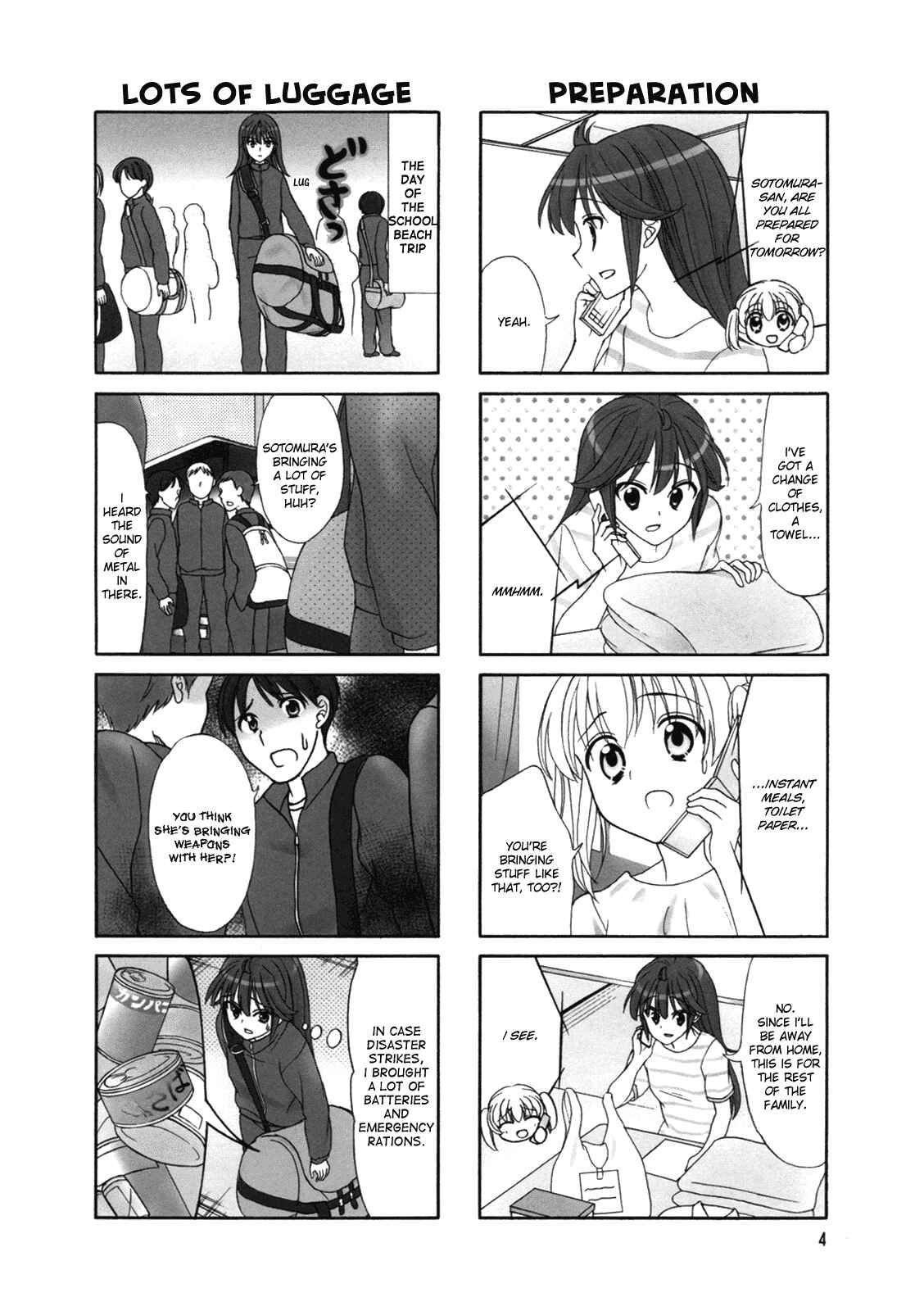Page 5 Chapter 36 Waratte! Sotomura-san