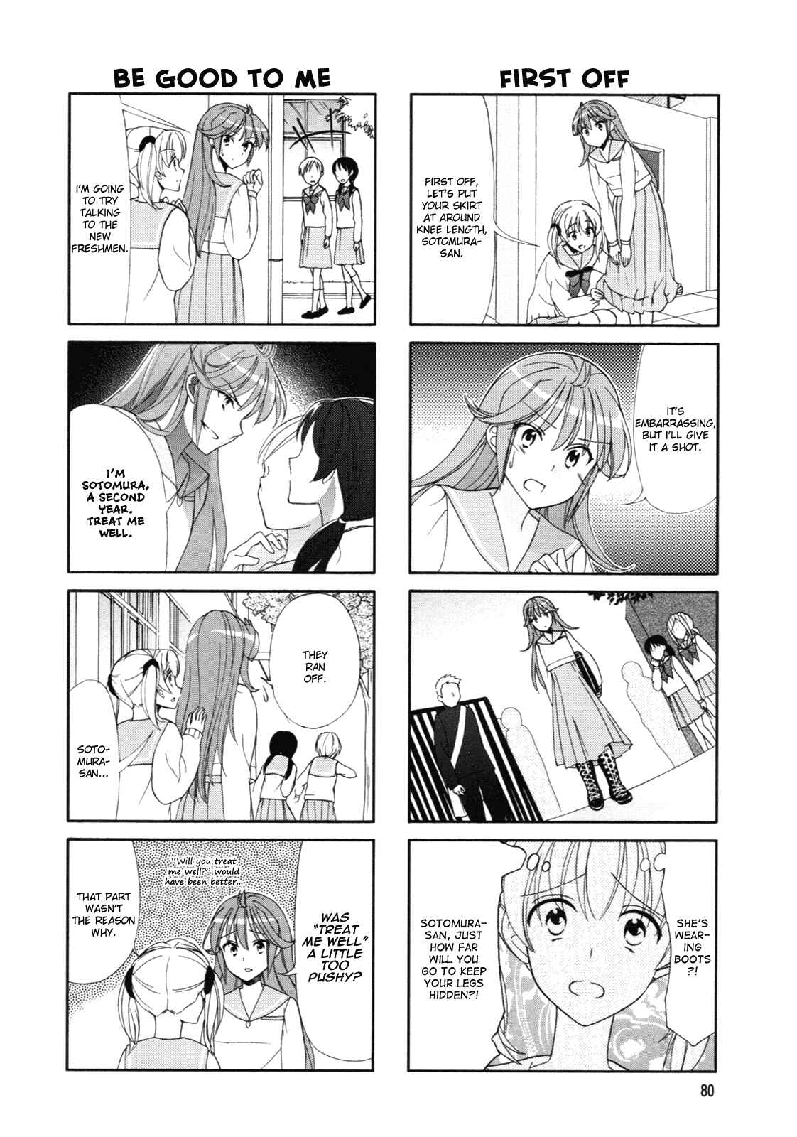 Page 2 Chapter 47 Waratte! Sotomura-san
