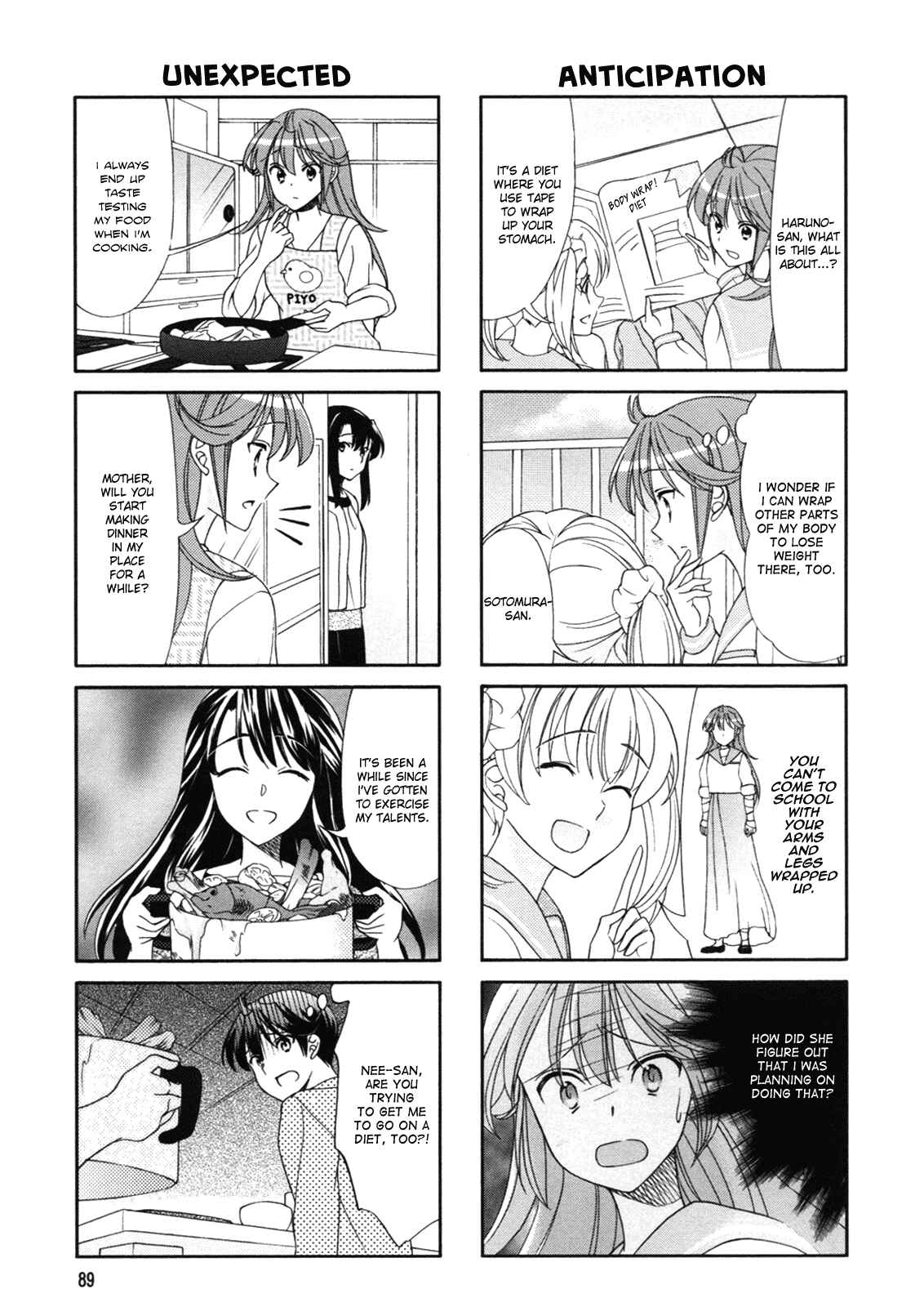 Page 3 Chapter 48 Waratte! Sotomura-san