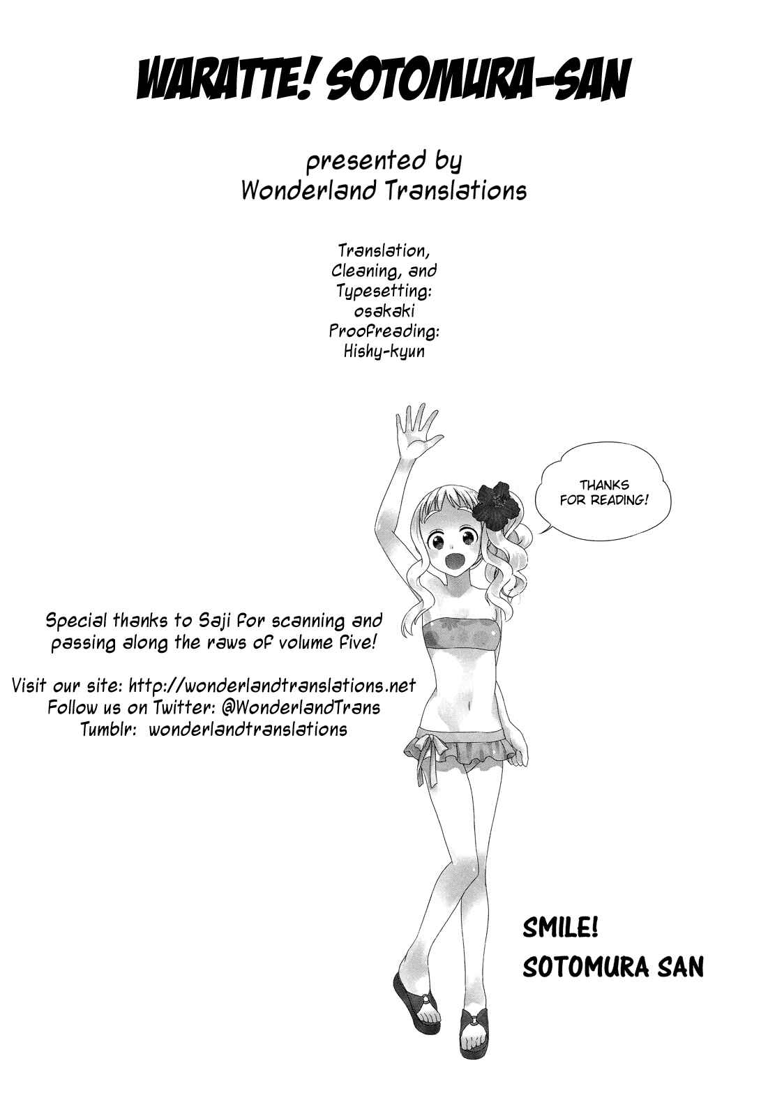 Page 7 Chapter 81 Waratte! Sotomura-san