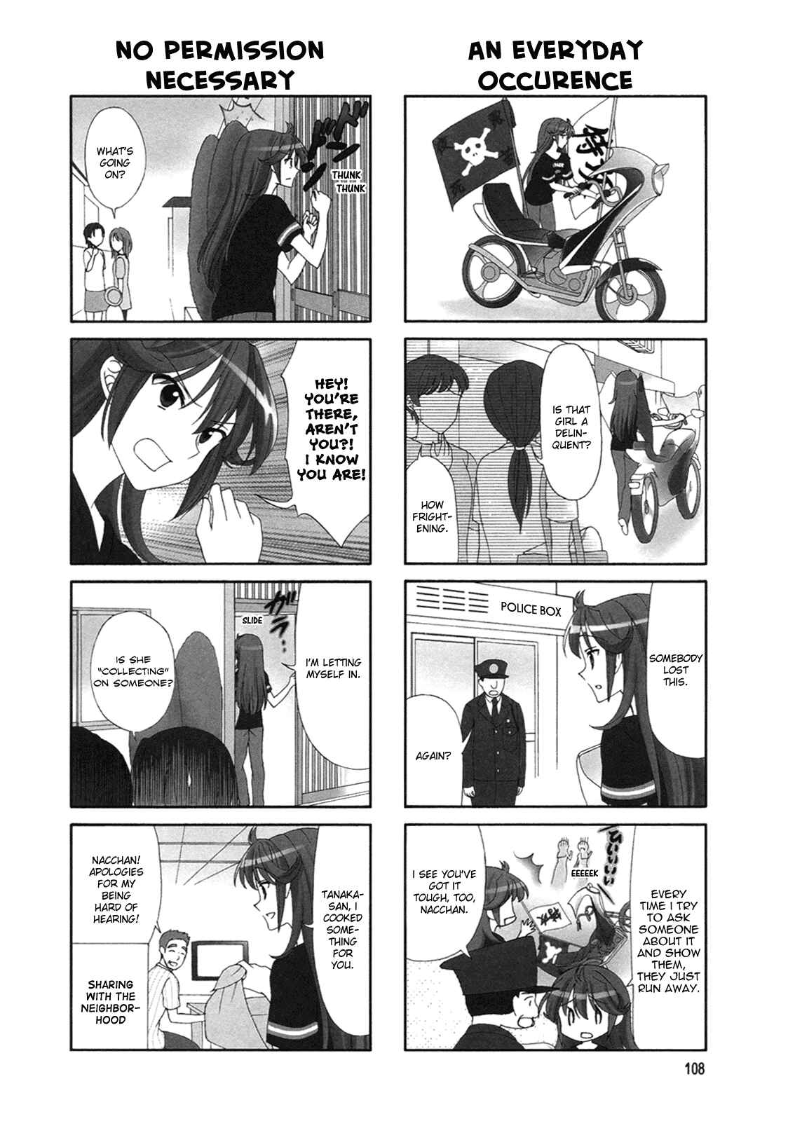 Page 2 Chapter 51 Waratte! Sotomura-san