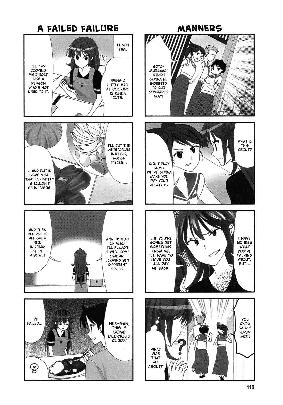 Page 4 Chapter 51 Waratte! Sotomura-san