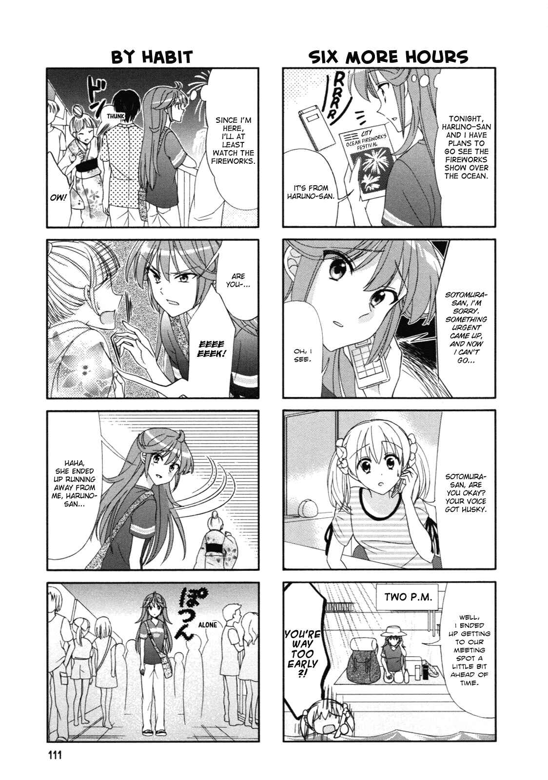 Page 5 Chapter 51 Waratte! Sotomura-san