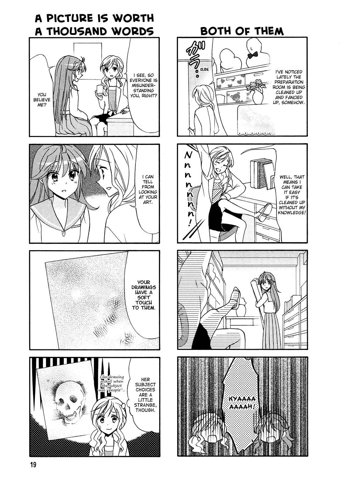 Page 3 Chapter 54 Waratte! Sotomura-san