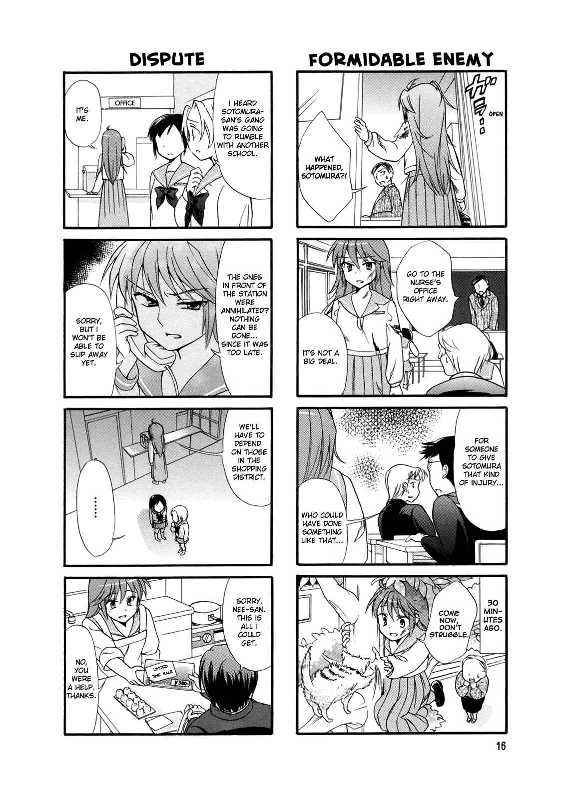 Page 2 Chapter 3 Waratte! Sotomura-san