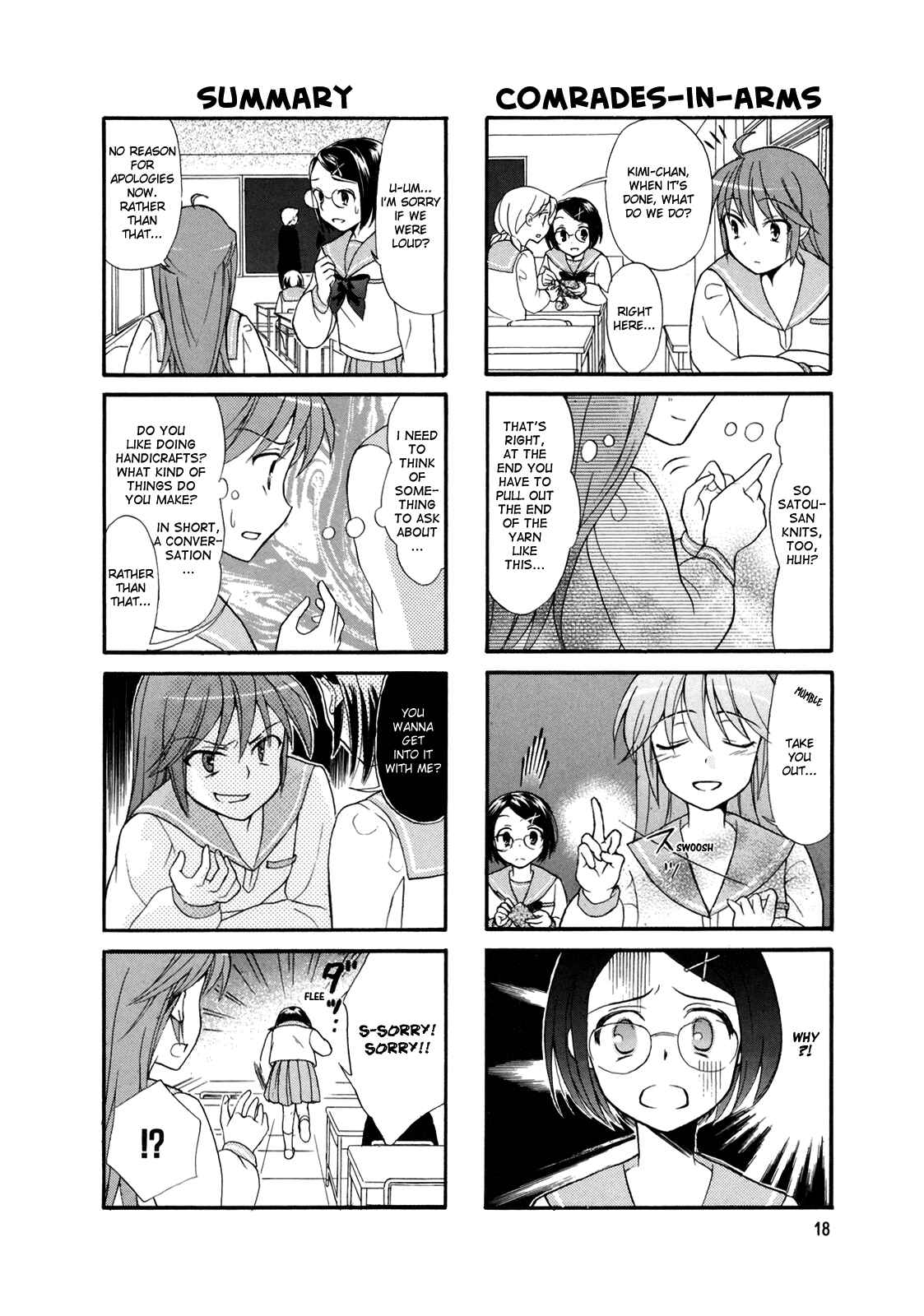 Page 4 Chapter 3 Waratte! Sotomura-san