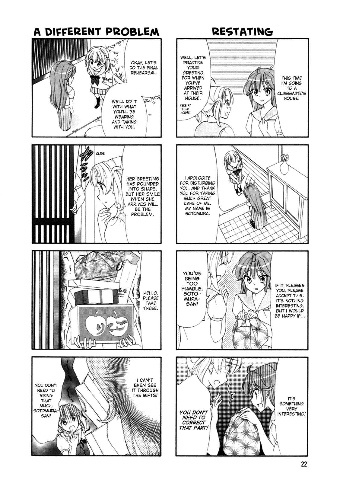 Page 2 Chapter 39 Waratte! Sotomura-san