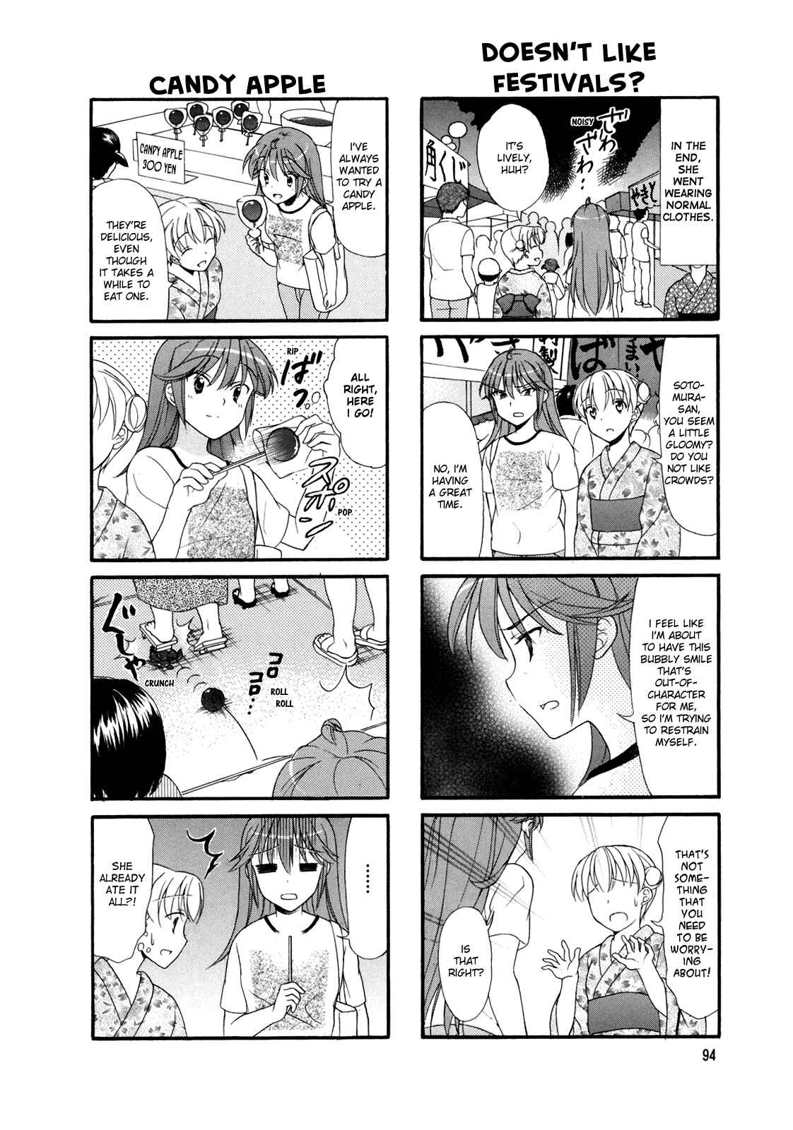 Page 2 Chapter 16 Waratte! Sotomura-san