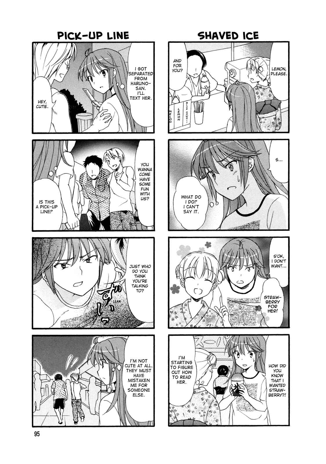 Page 3 Chapter 16 Waratte! Sotomura-san