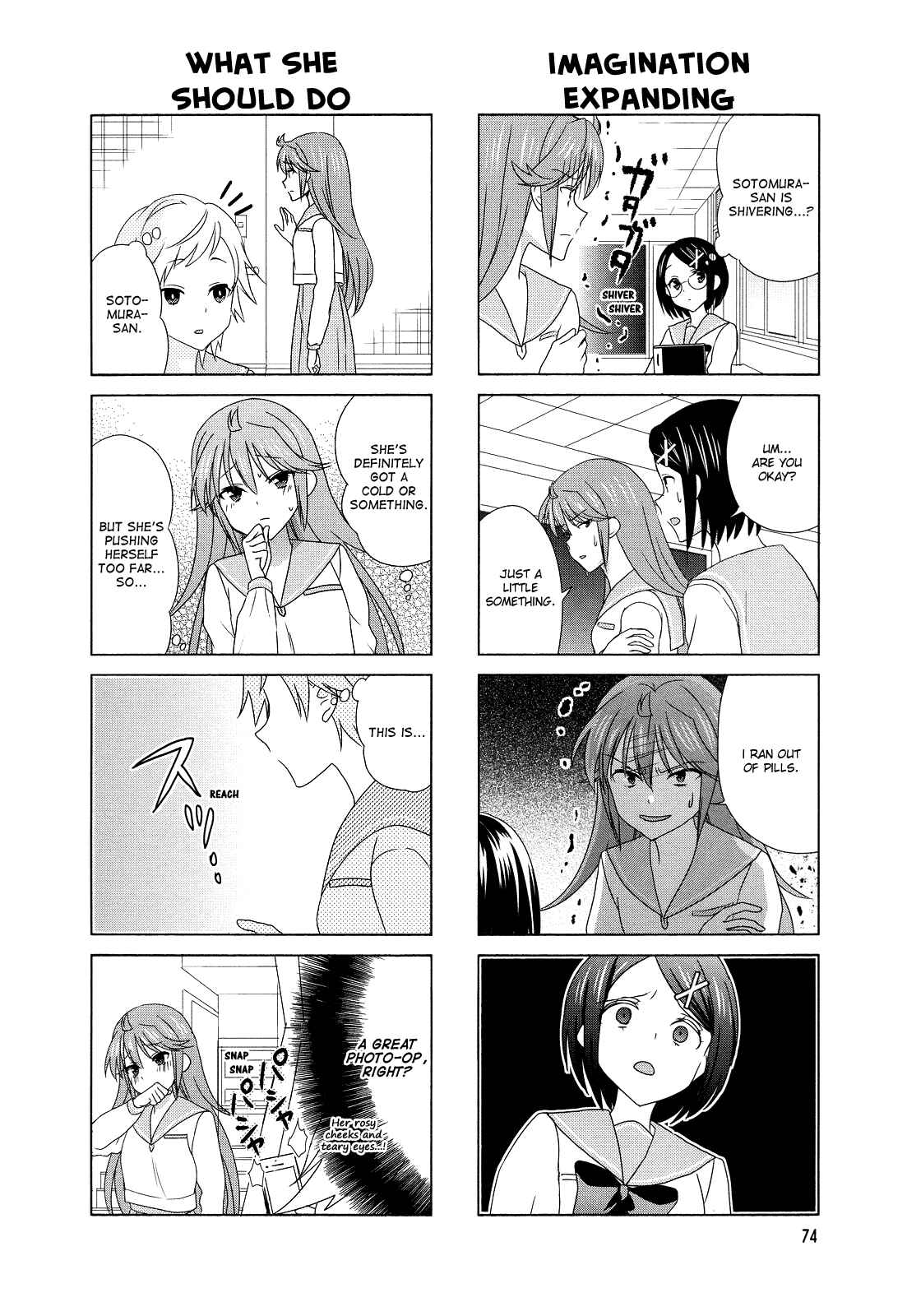 Page 4 Chapter 97 Waratte! Sotomura-san