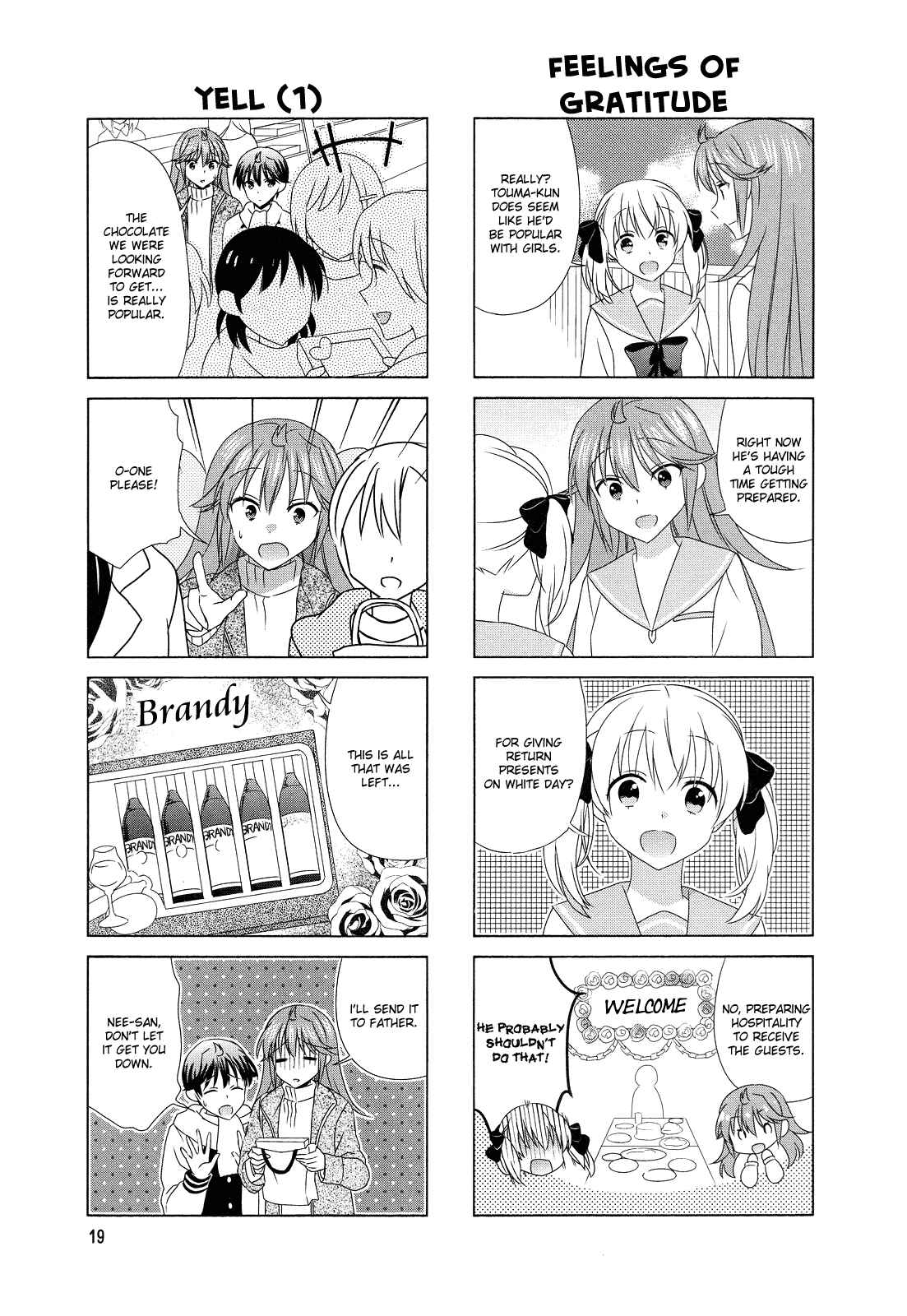 Page 3 Chapter 88 Waratte! Sotomura-san