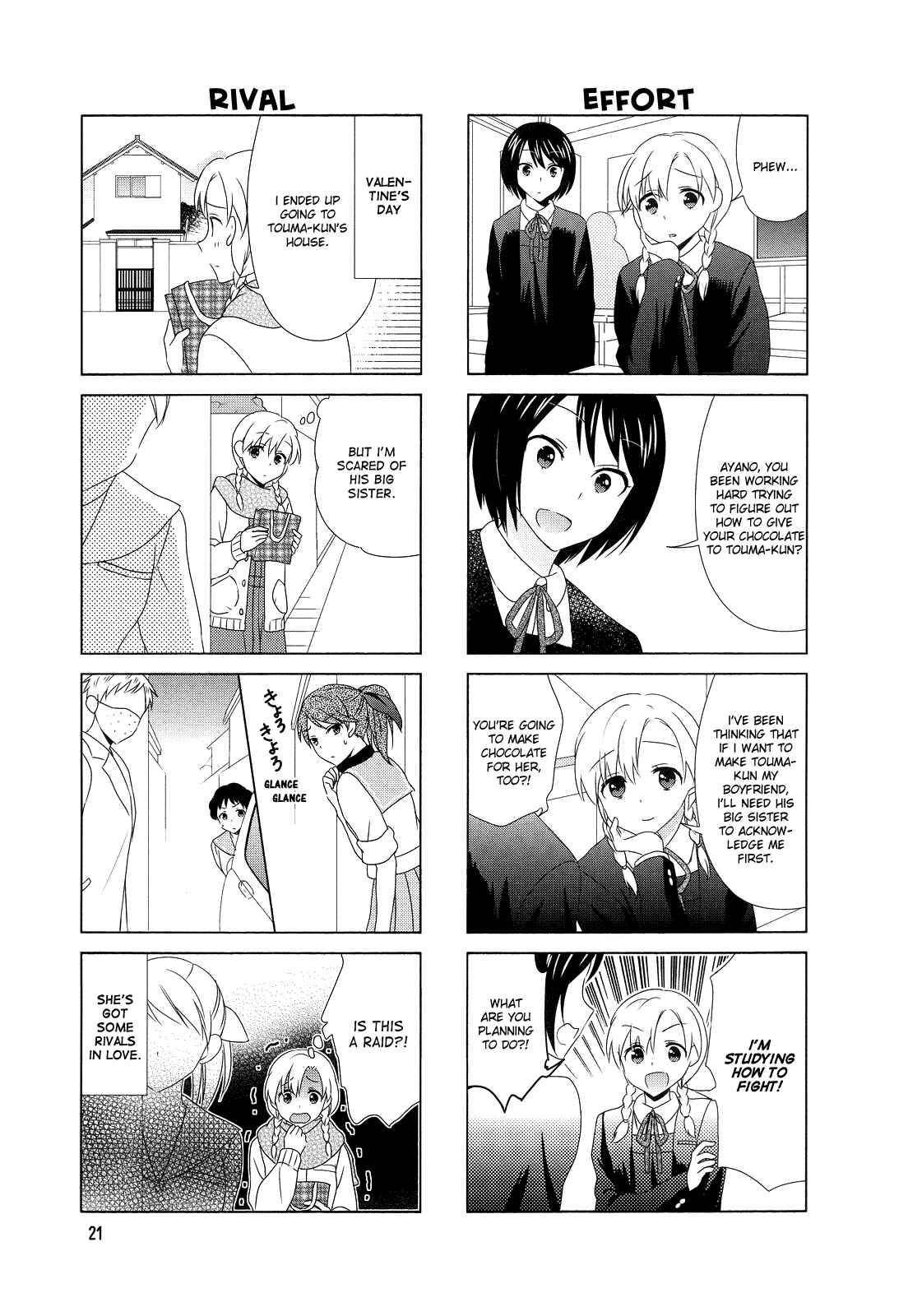 Page 5 Chapter 88 Waratte! Sotomura-san