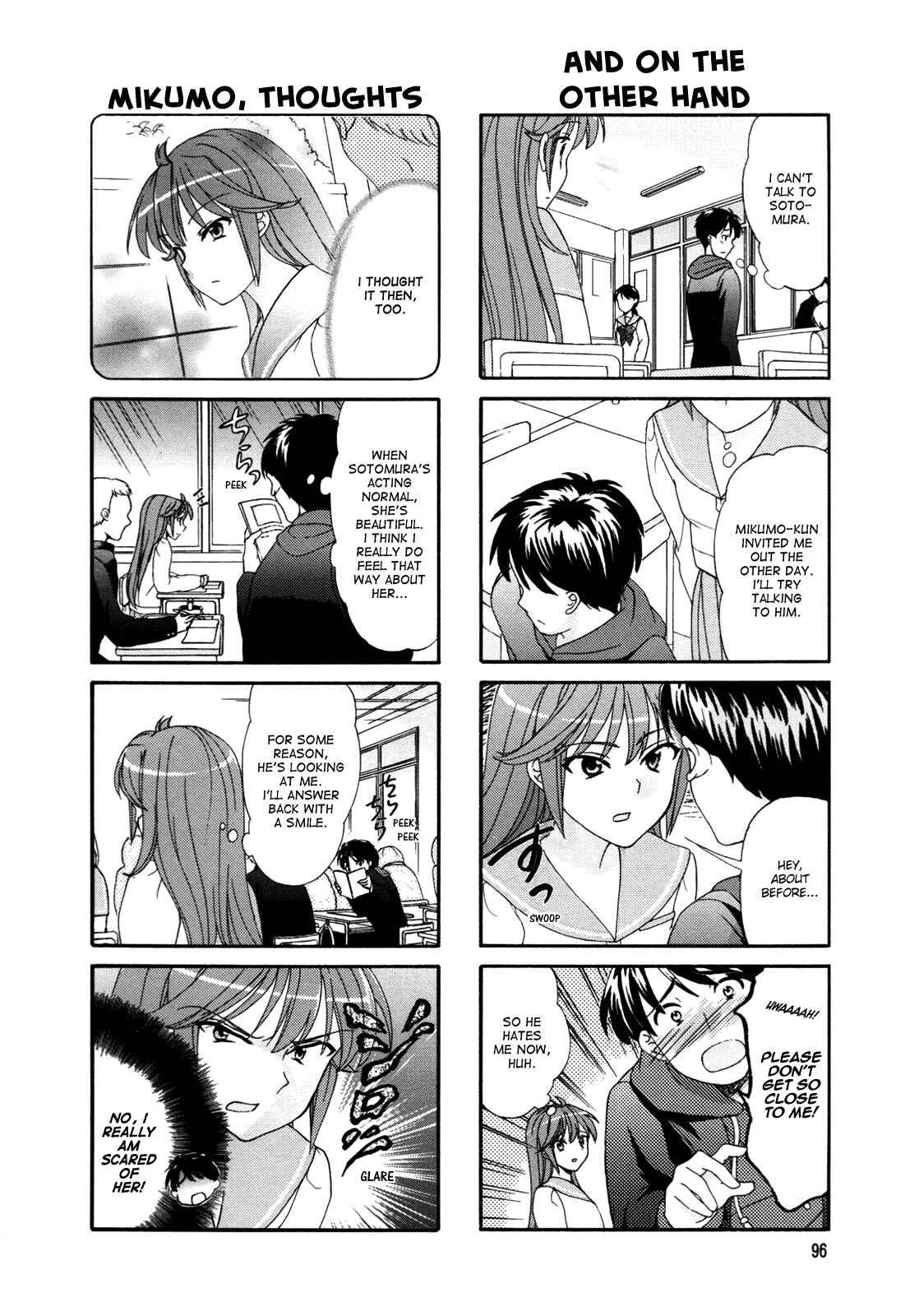 Page 6 Chapter 33 Waratte! Sotomura-san